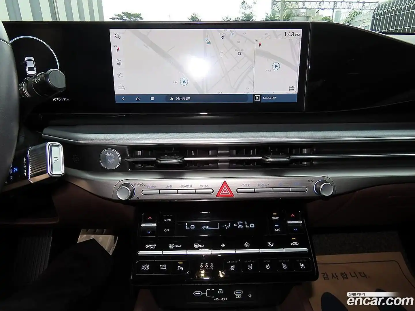 Grandeur Hyundai 2023.3-OPTION-017