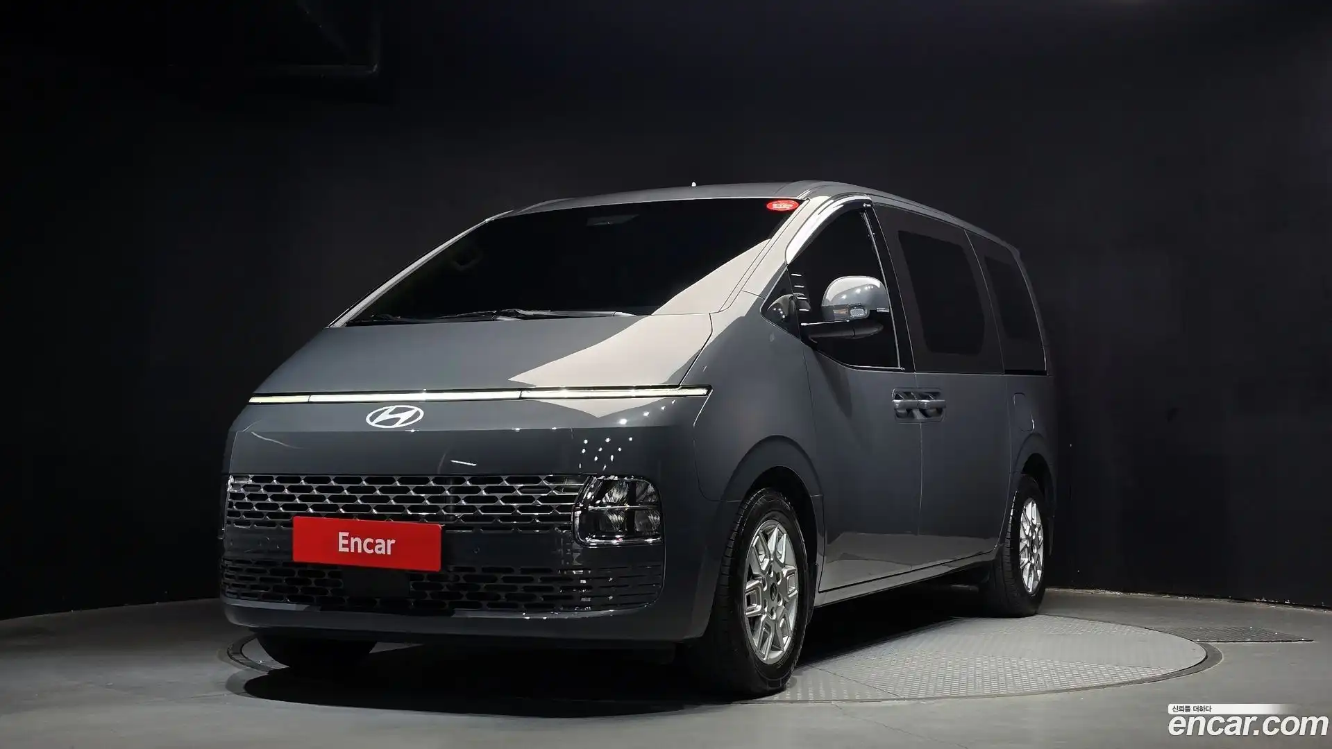 Staria Hyundai 2025.5-OUTER-001