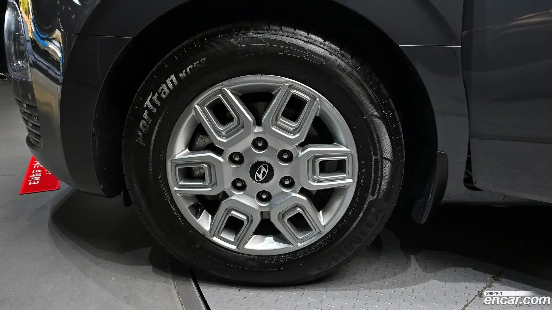 Staria Hyundai 2025.5-OUTER-005