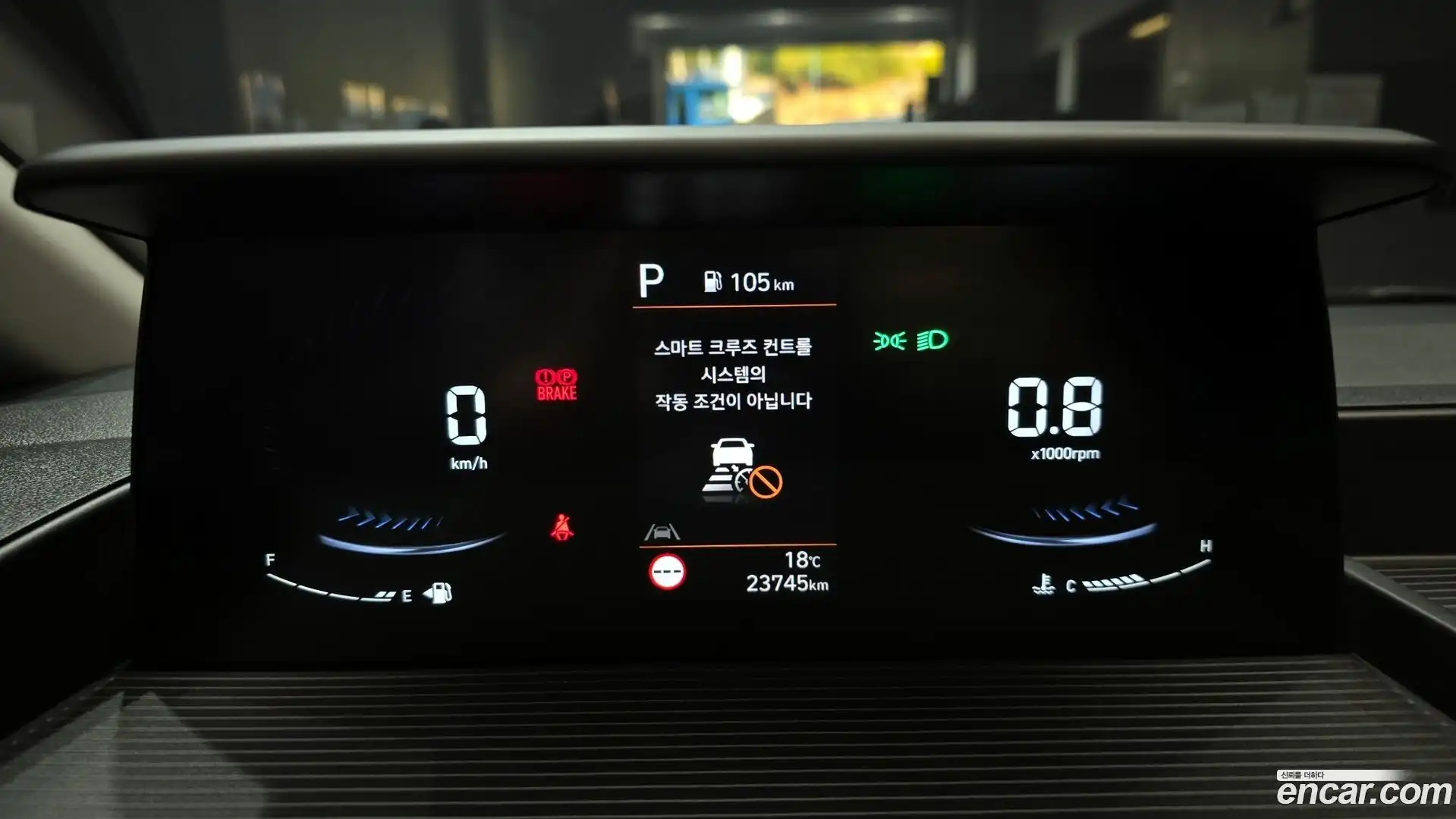 Staria Hyundai 2025.5-INNER-008