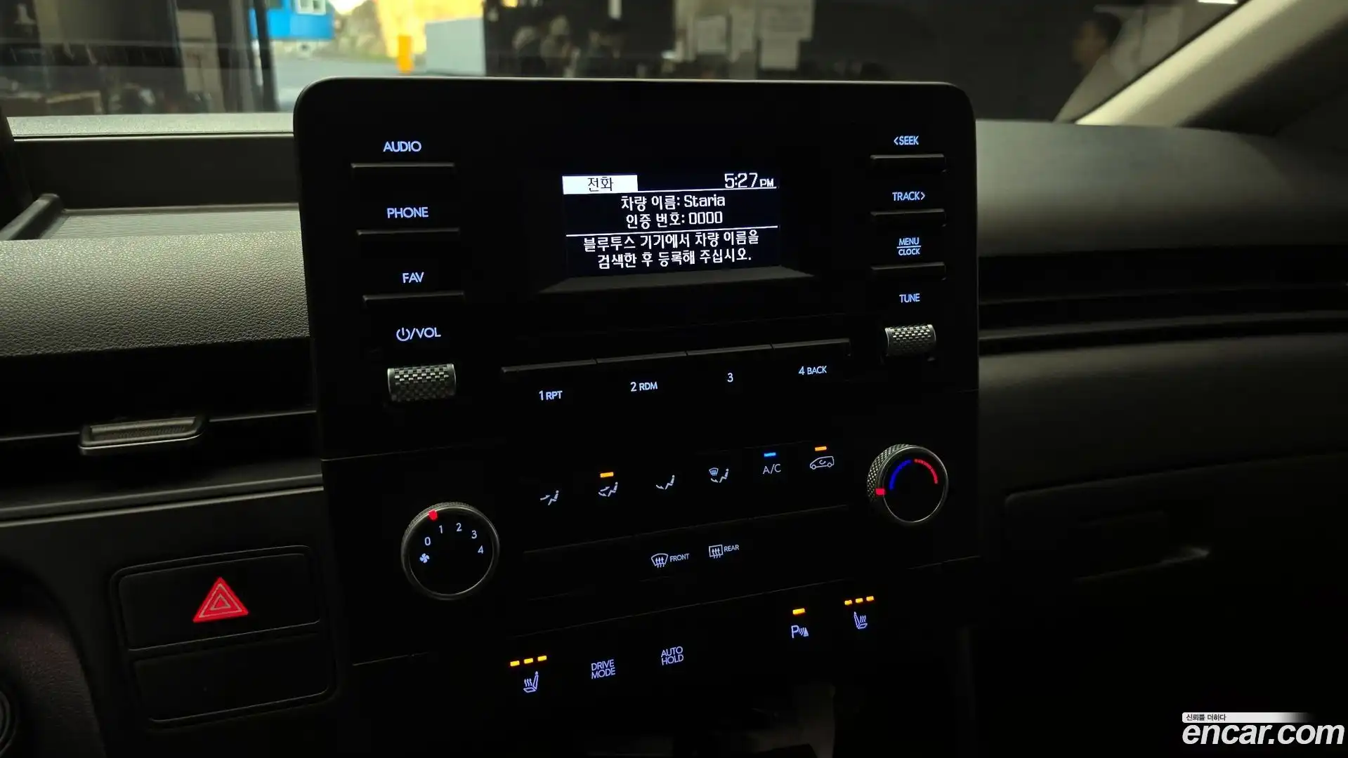 Staria Hyundai 2025.5-OPTION-019