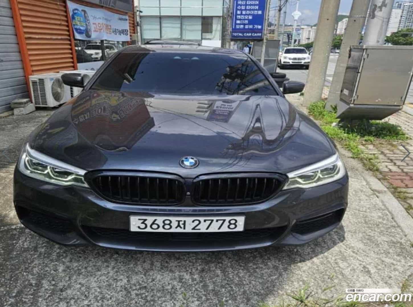 5-Series BMW 2020.0-OUTER-001