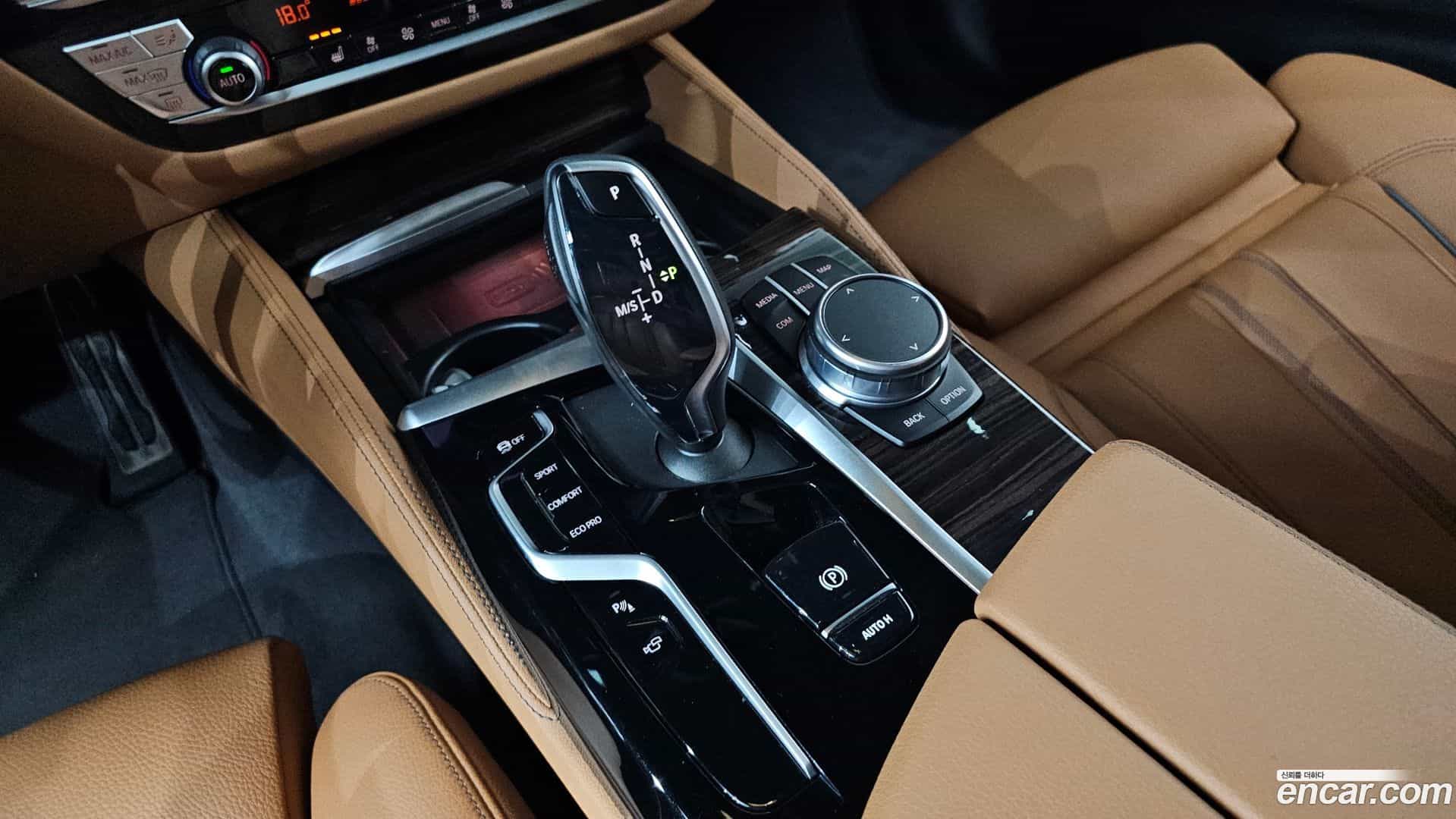 5-Series BMW 2021.7-INNER-009
