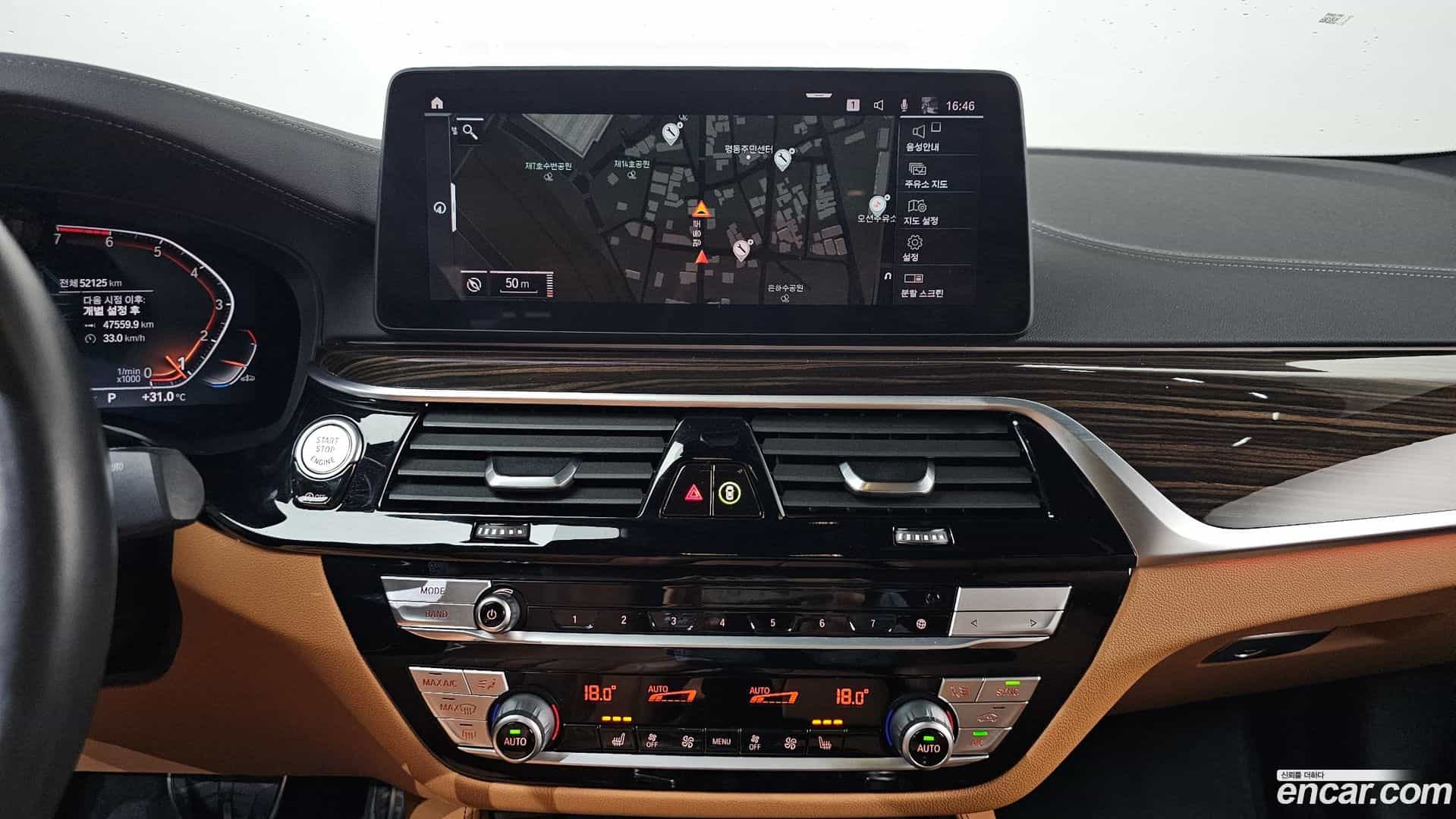 5-Series BMW 2021.7-OPTION-017