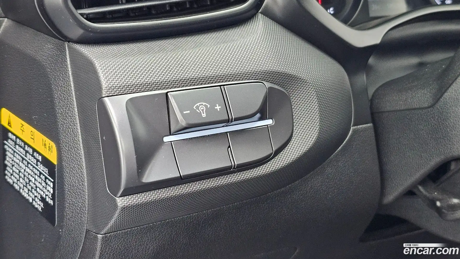 Veloster Hyundai 2018.11-OPTION-019
