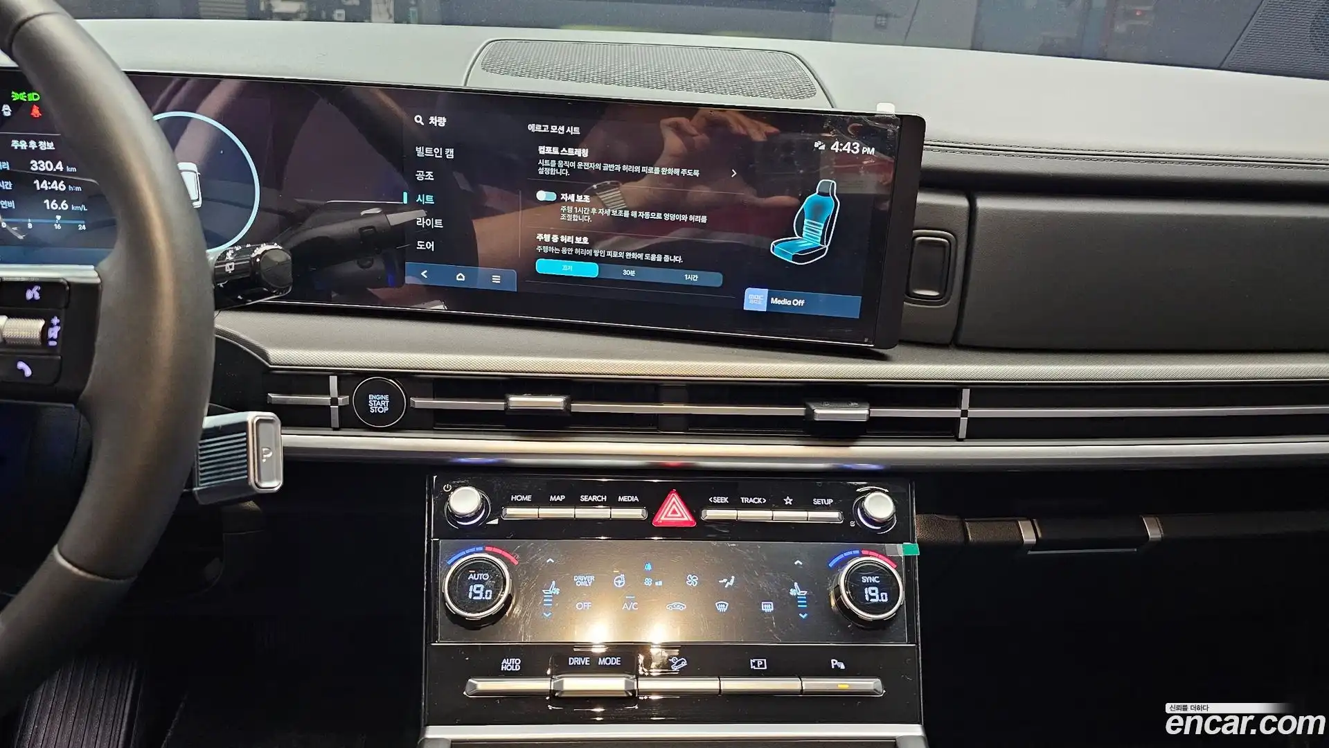 Santafe Hyundai 2024.3-OPTION-017