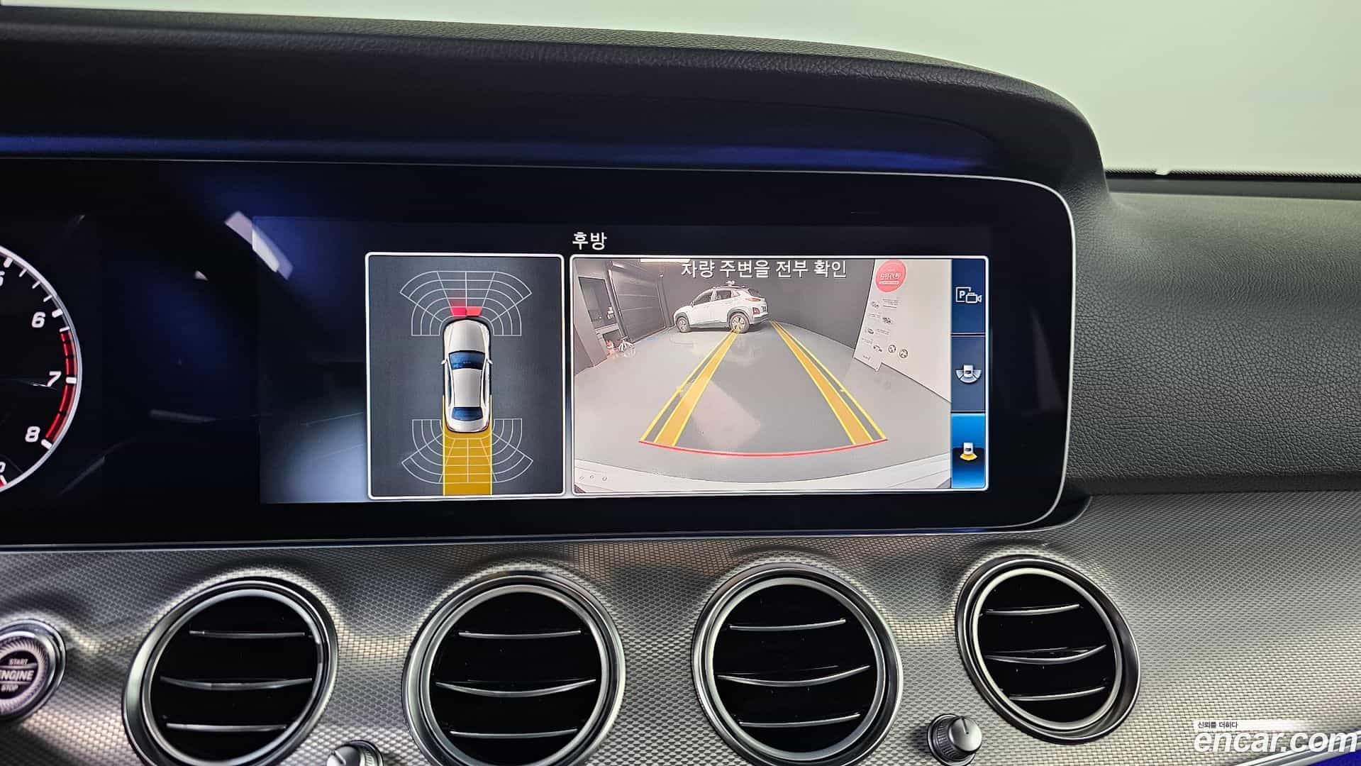 E-Class Mercedes-Benz 2019.9-OPTION-020