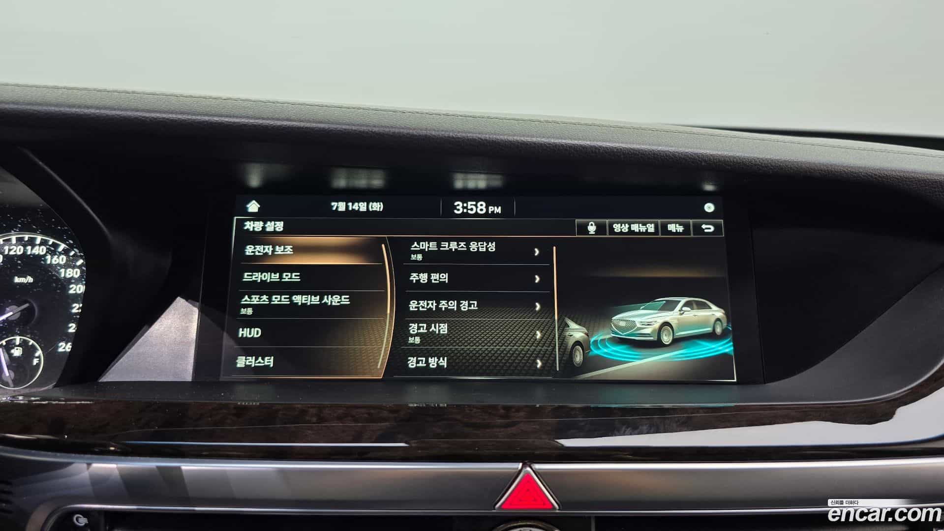 G90 Genesis 2019.3-OPTION-022