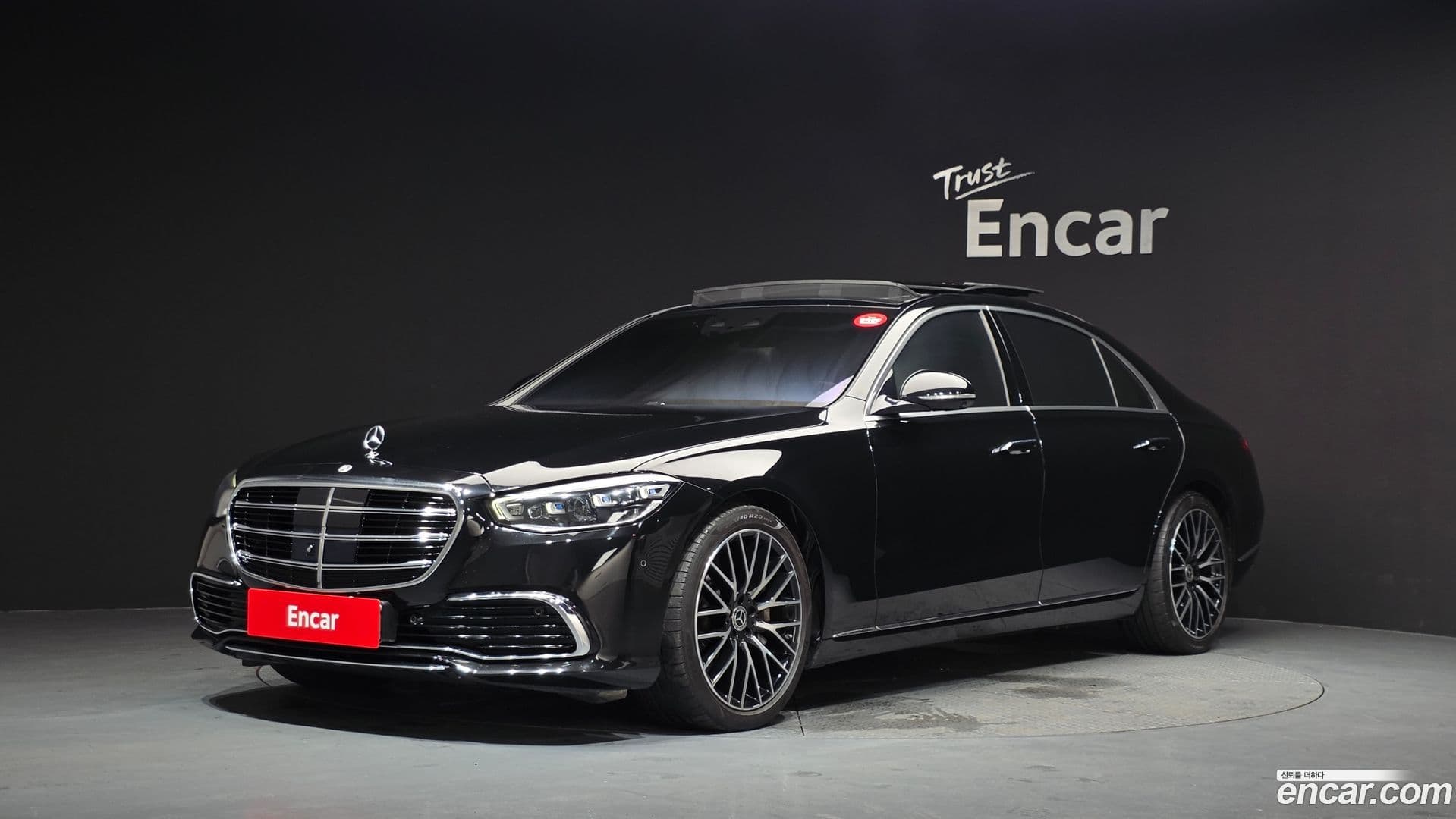 Main__Slider__Photo:S-Class Mercedes-Benz 2021.5-0