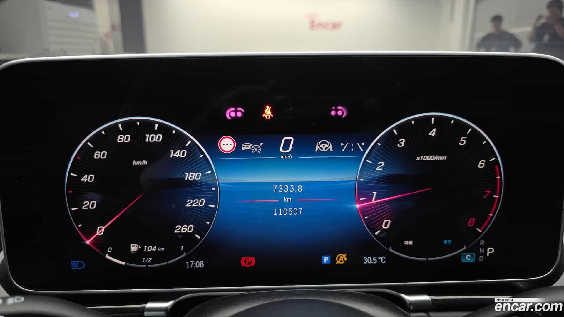 S-Class Mercedes-Benz 2021.5-INNER-008