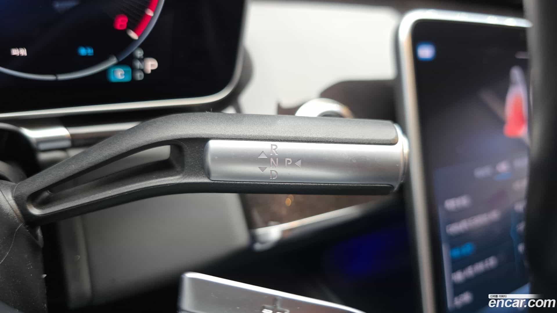 S-Class Mercedes-Benz 2021.5-INNER-009