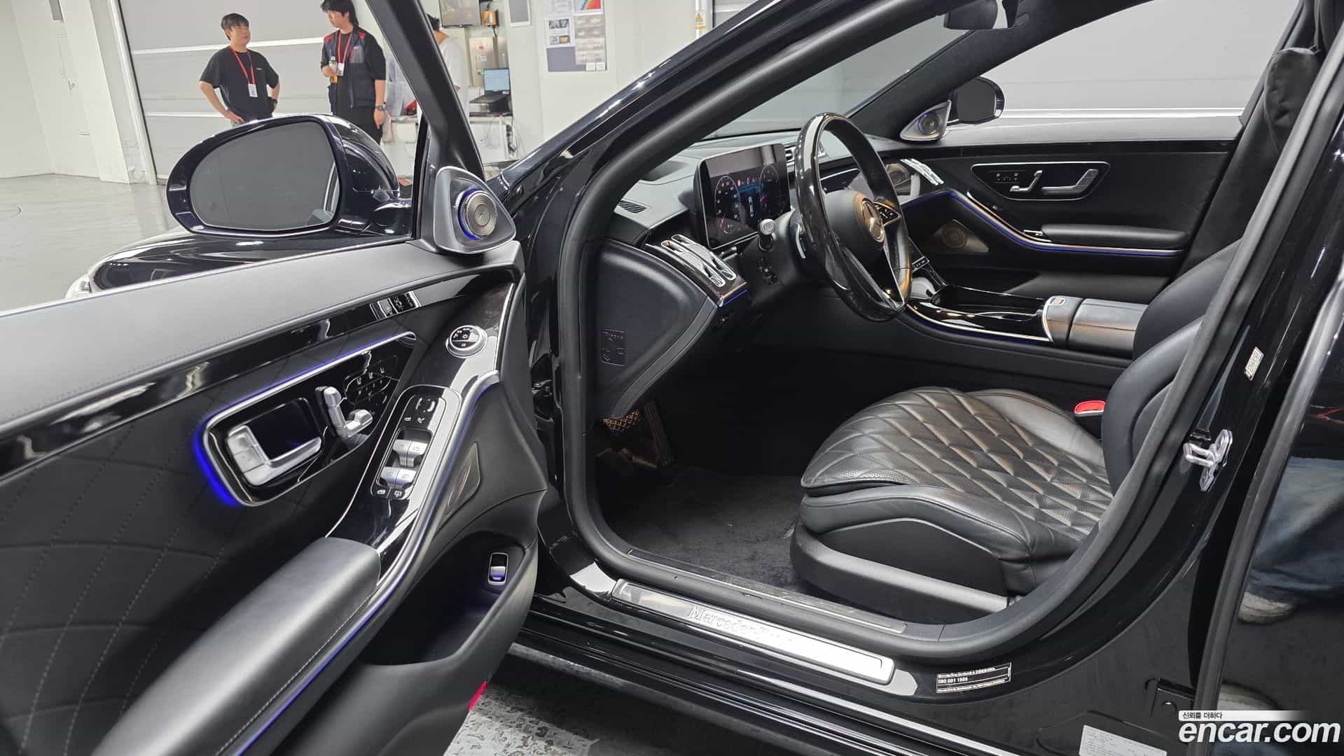 S-Class Mercedes-Benz 2021.5-INNER-010