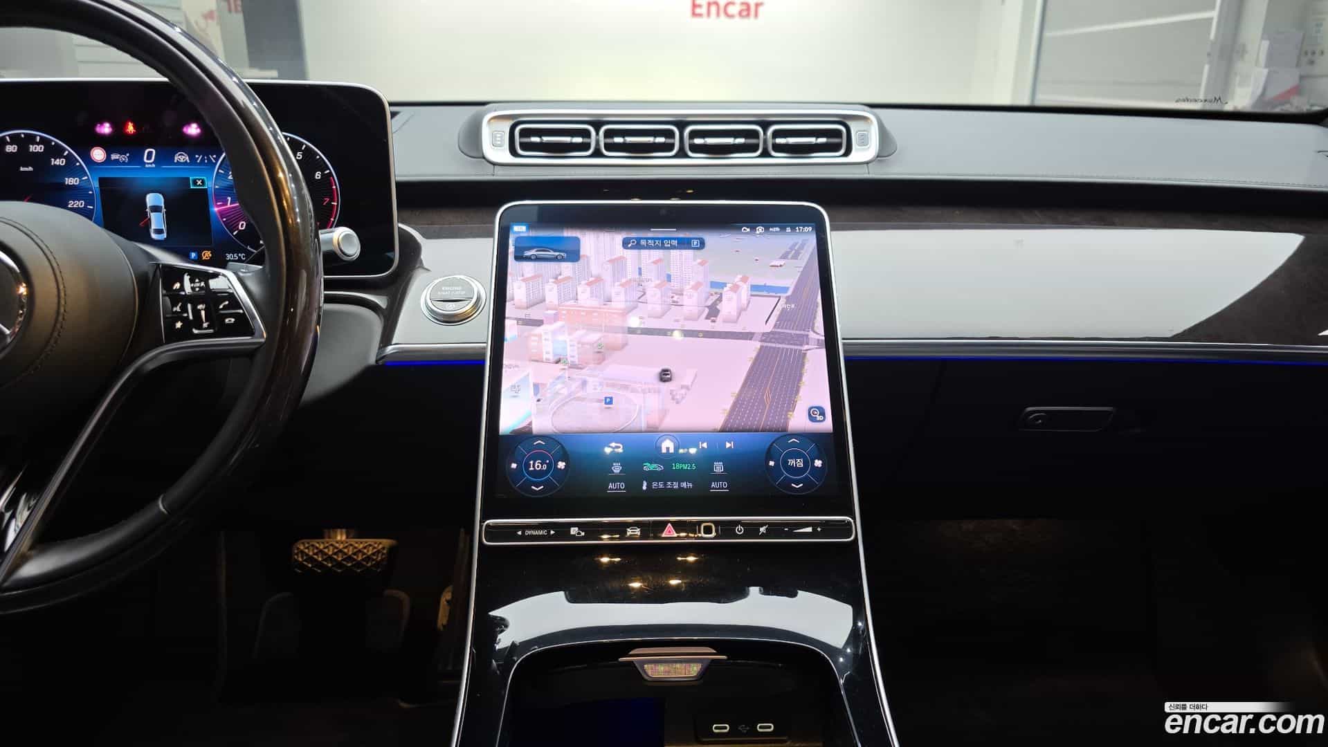 S-Class Mercedes-Benz 2021.5-OPTION-023
