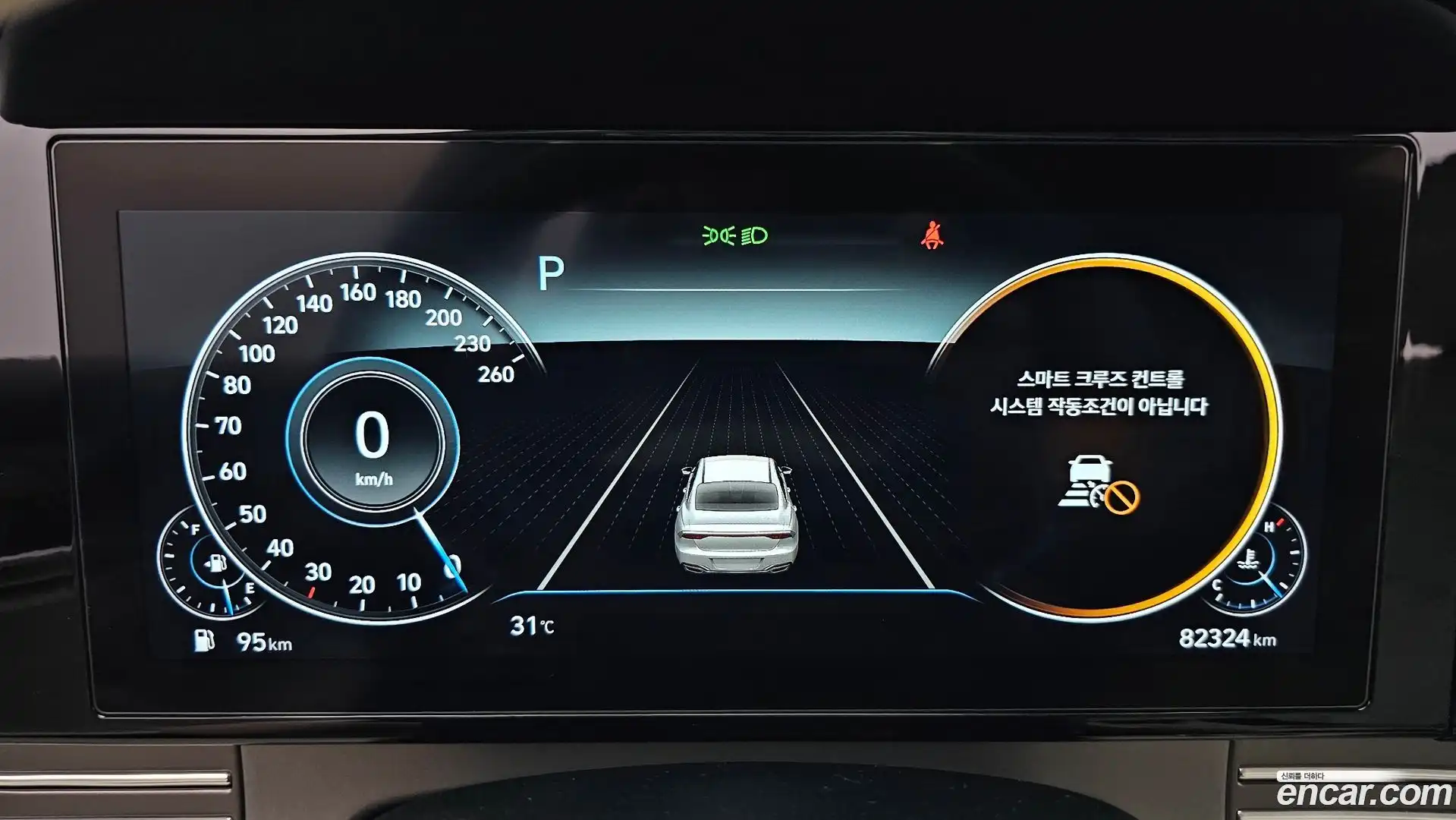Grandeur Hyundai 2021.11-INNER-008