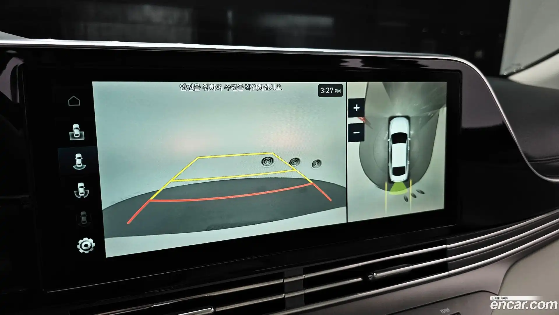 Grandeur Hyundai 2021.11-OPTION-019