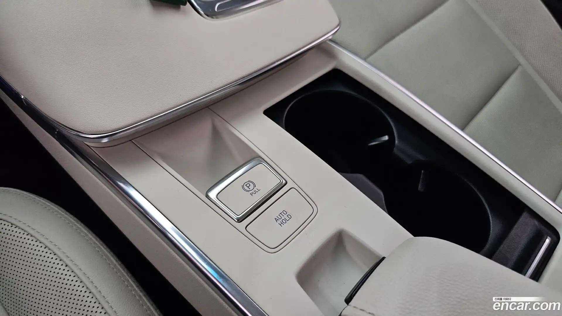 Grandeur Hyundai 2021.11-OPTION-040