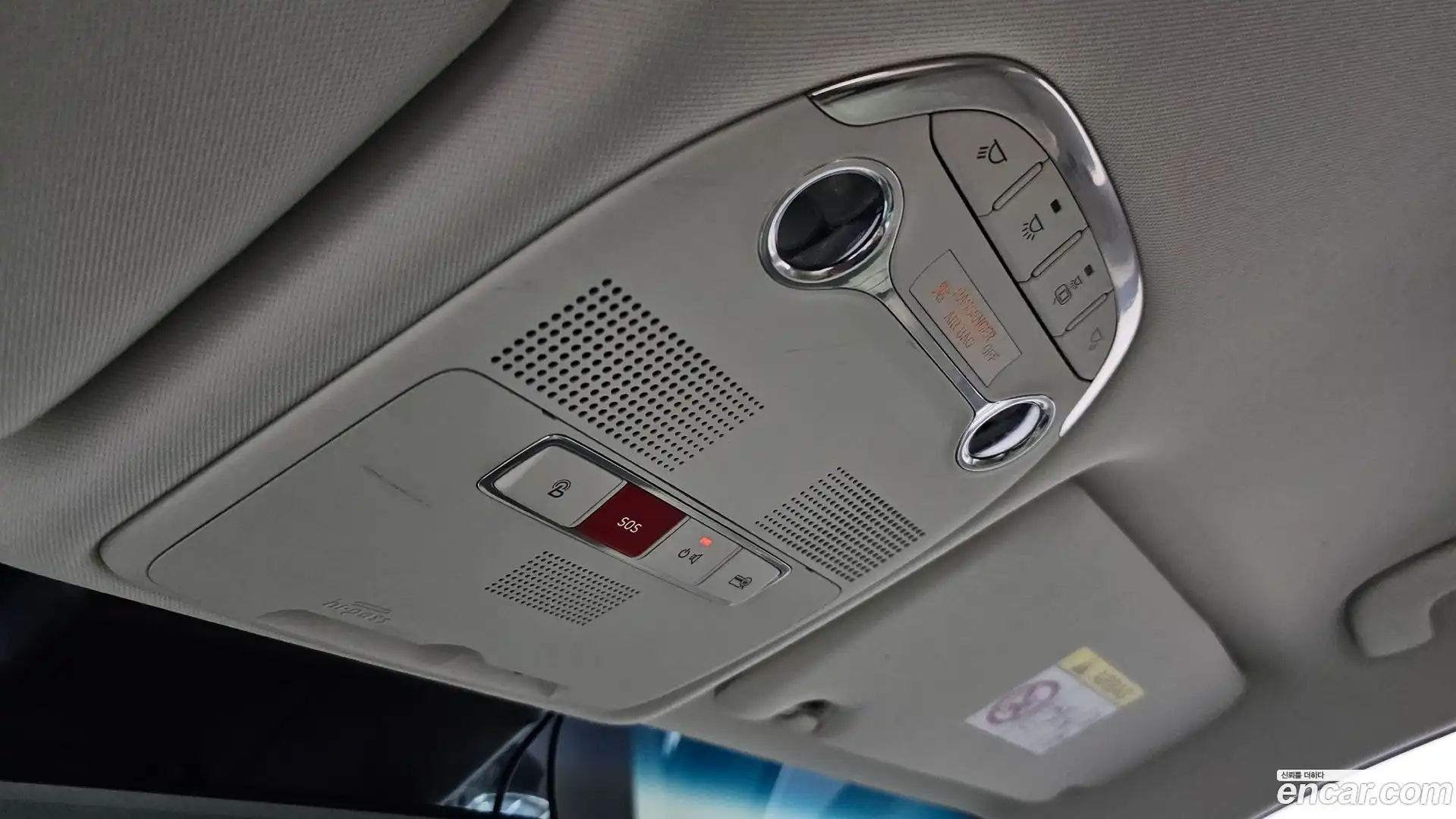 Grandeur Hyundai 2021.11-OPTION-043