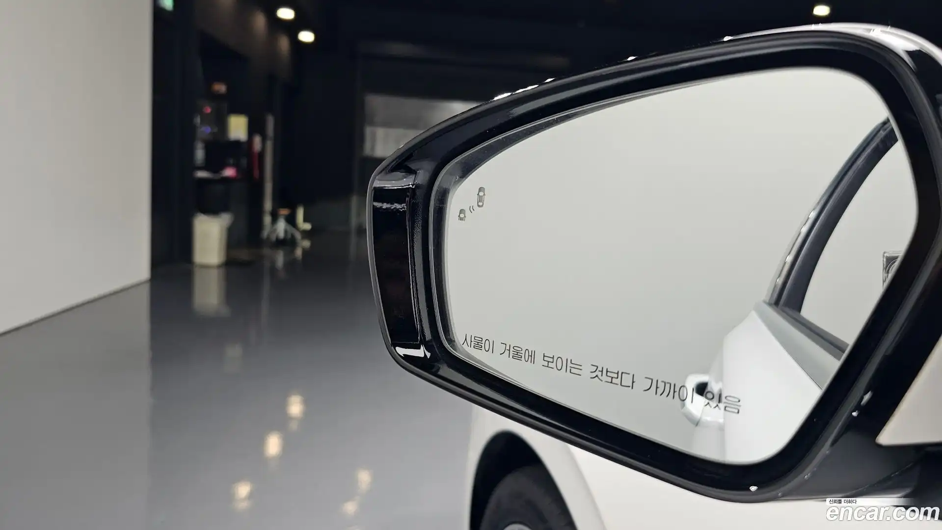 Grandeur Hyundai 2021.11-OPTION-047
