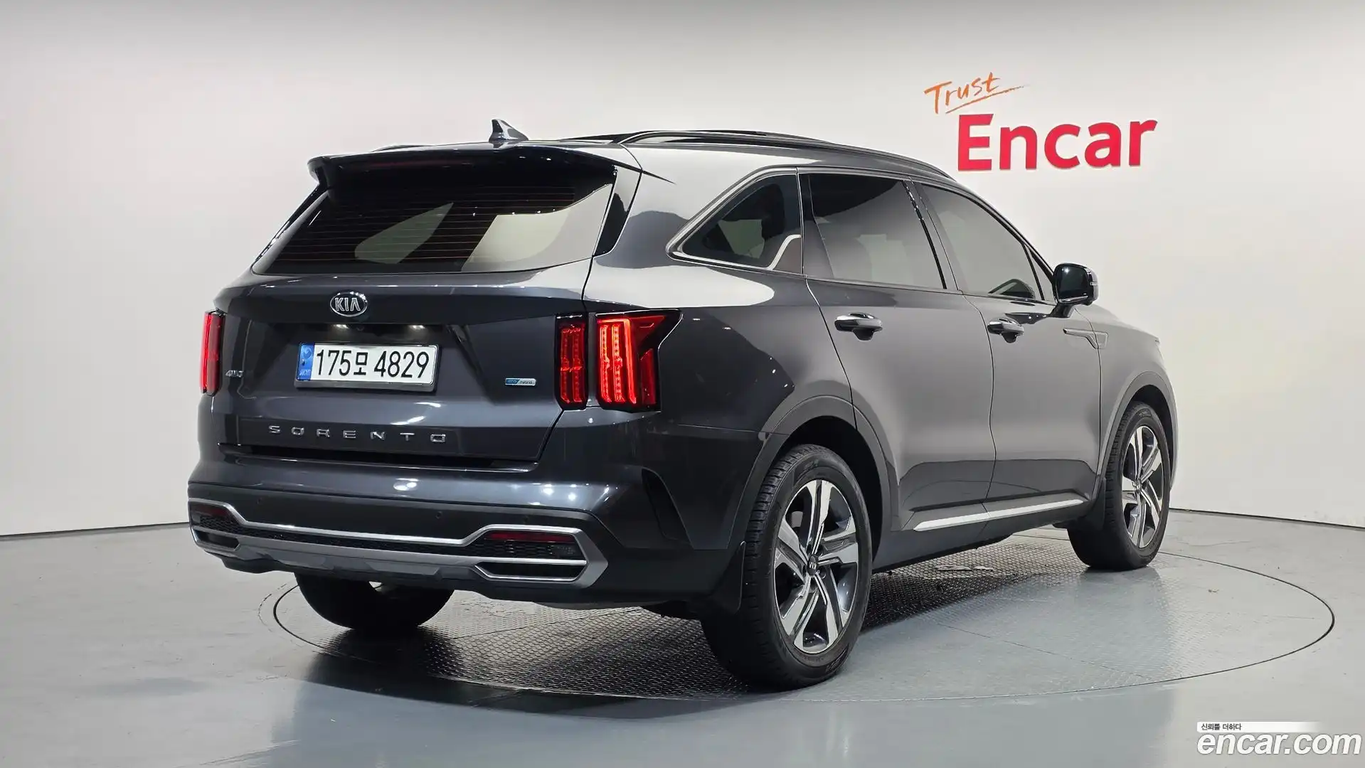 Sorento Kia 2021.1-OUTER-002
