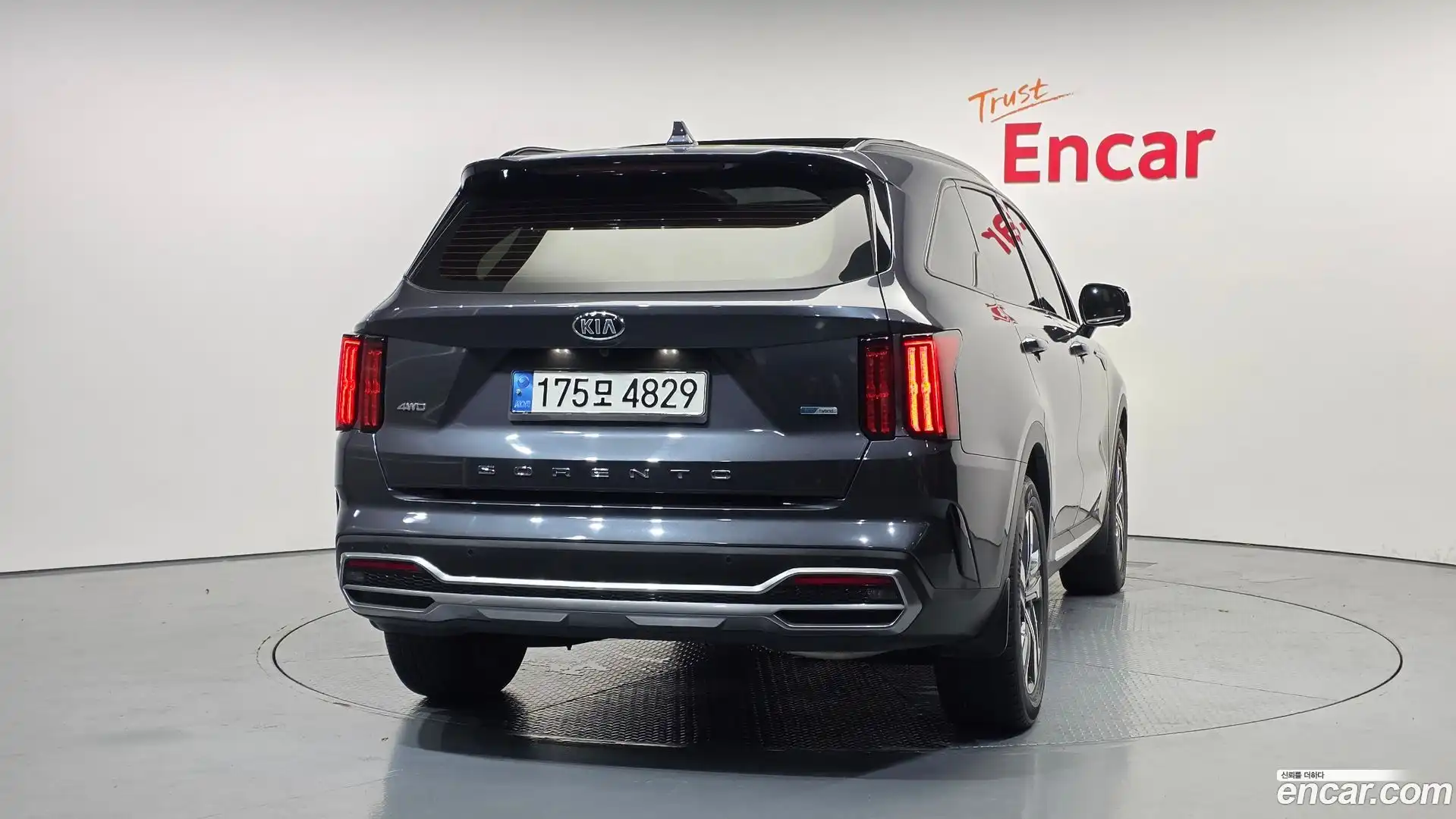 Sorento Kia 2021.1-OUTER-004