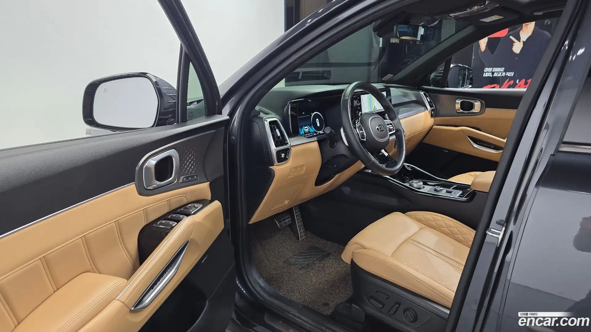 Sorento Kia 2021.1-INNER-010