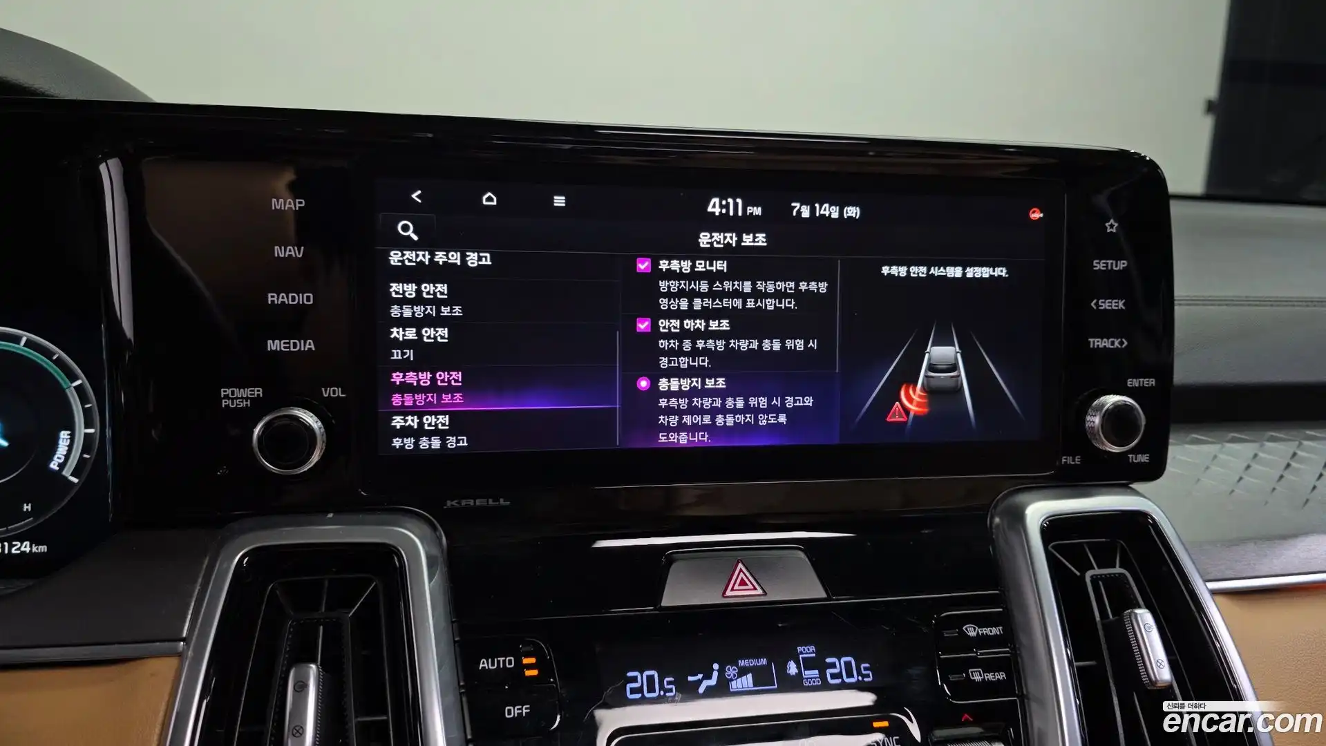 Sorento Kia 2021.1-OPTION-021