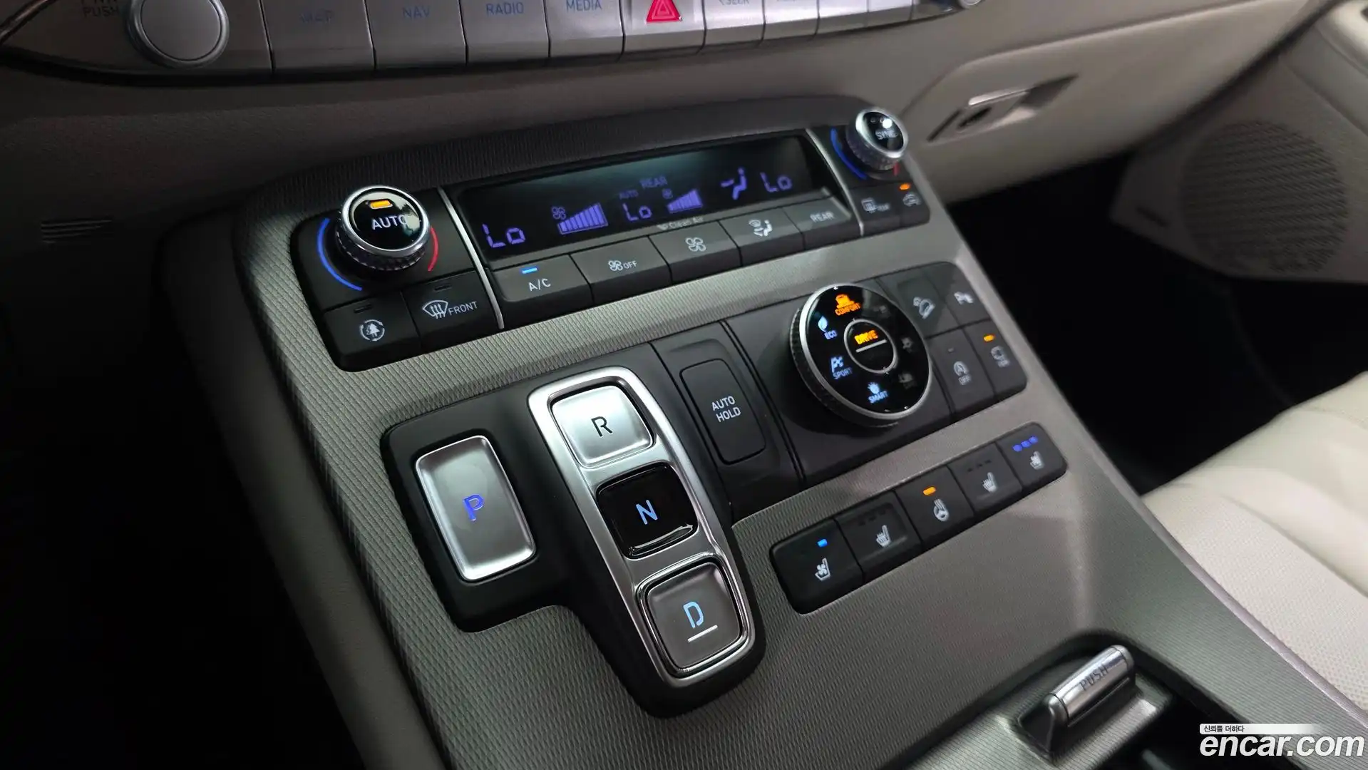 Palisade Hyundai 2021.8-INNER-009