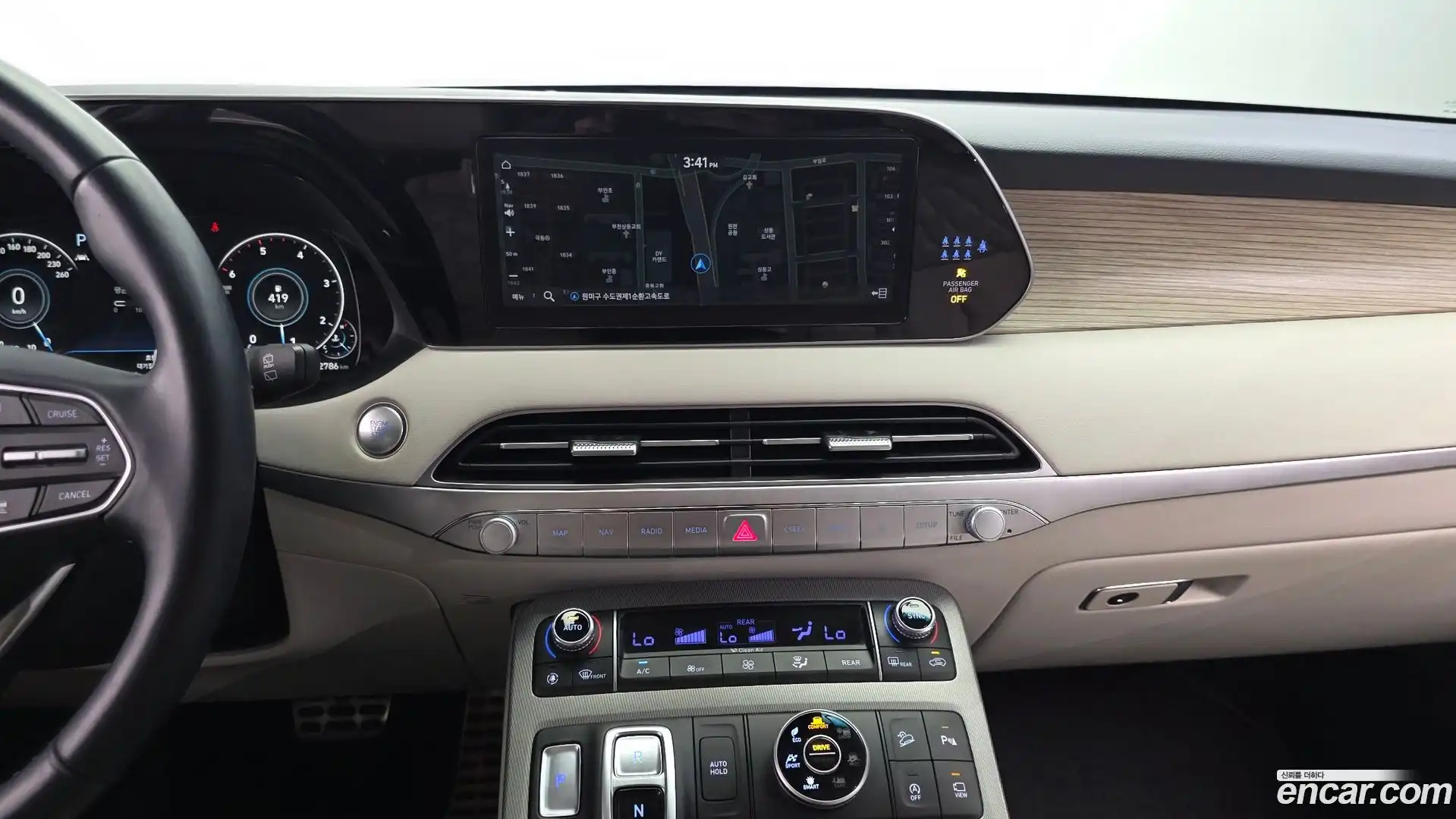 Palisade Hyundai 2021.8-OPTION-018