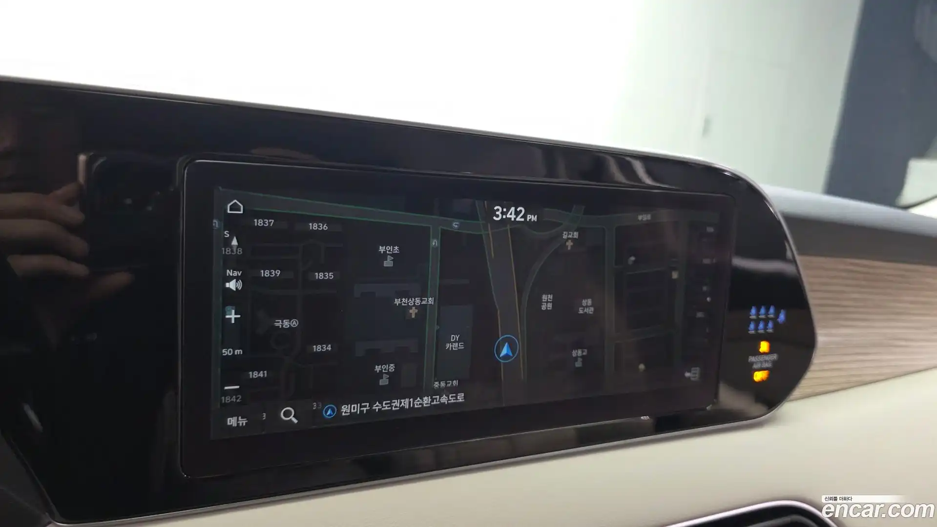 Palisade Hyundai 2021.8-OPTION-019