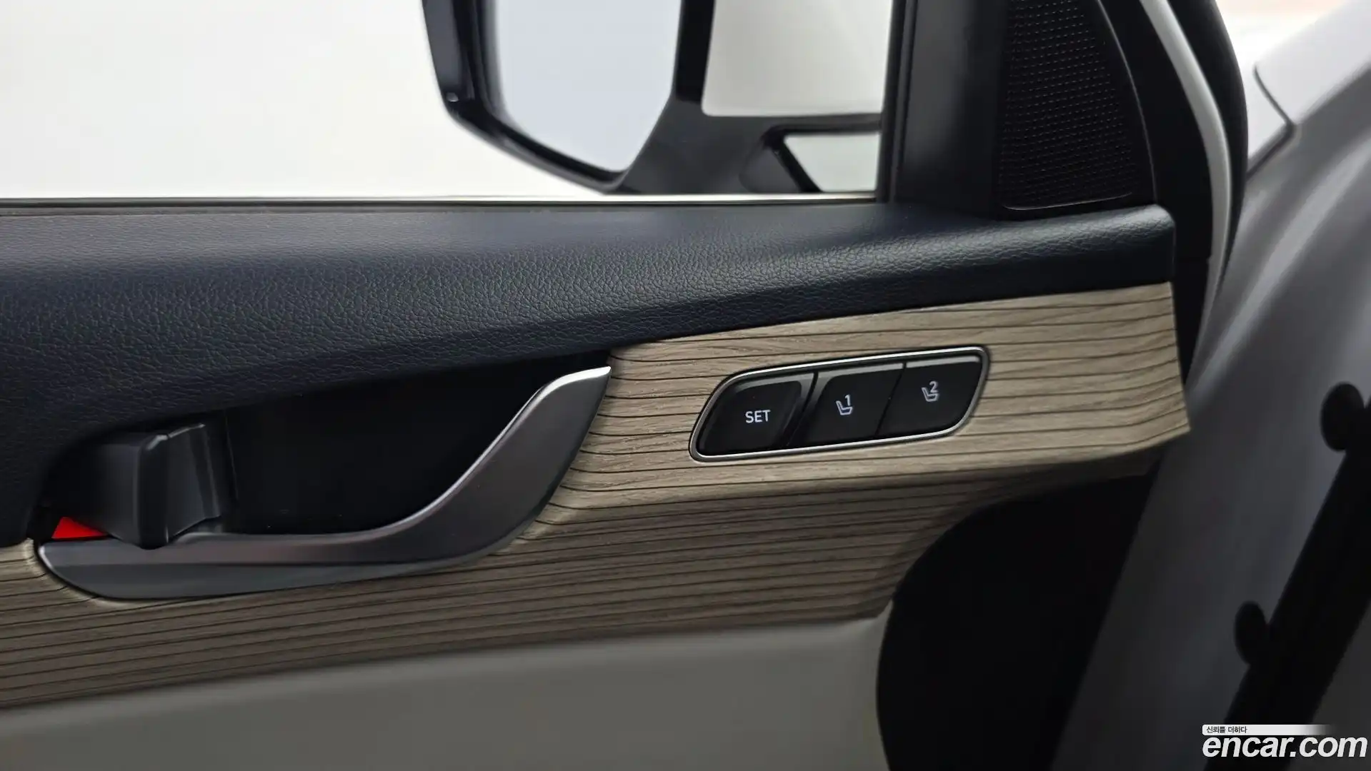 Palisade Hyundai 2021.8-OPTION-046