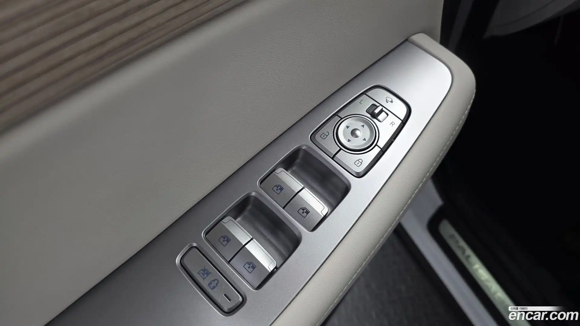 Palisade Hyundai 2021.8-OPTION-047