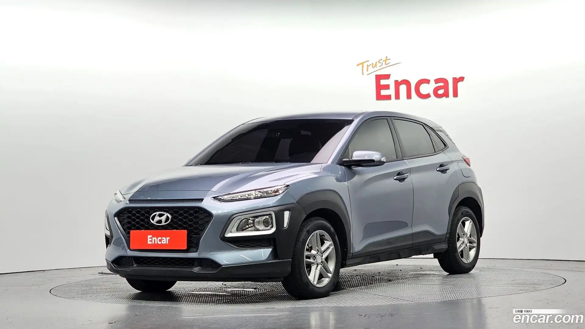 Kona Hyundai 2017.10-OUTER-001