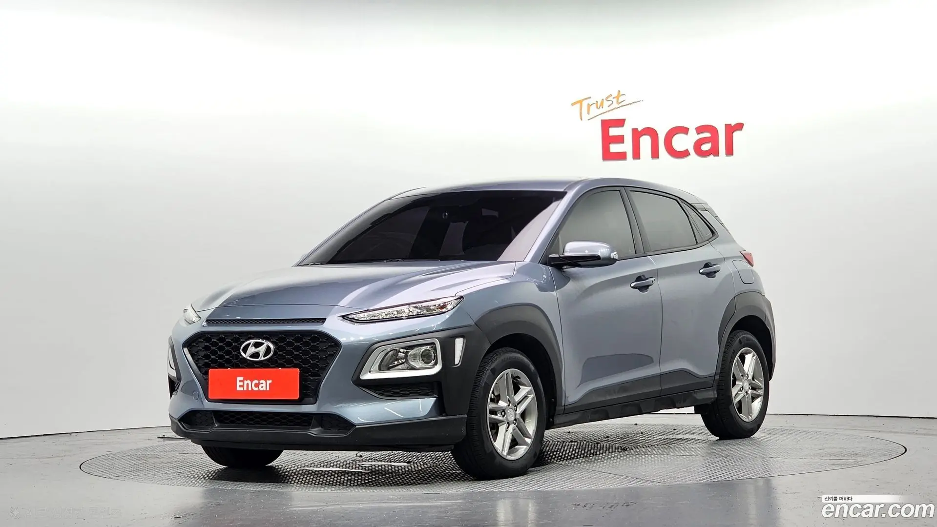 Main__Slider__Photo:Kona Hyundai 2017.10-0