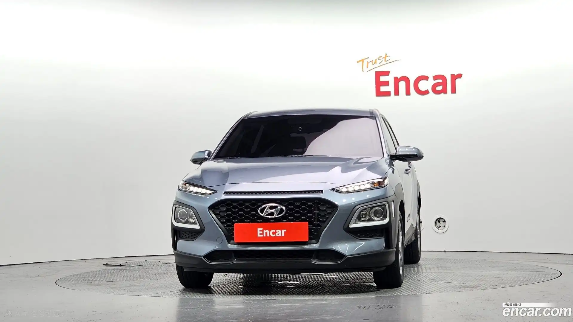 Kona Hyundai 2017.10-OUTER-003