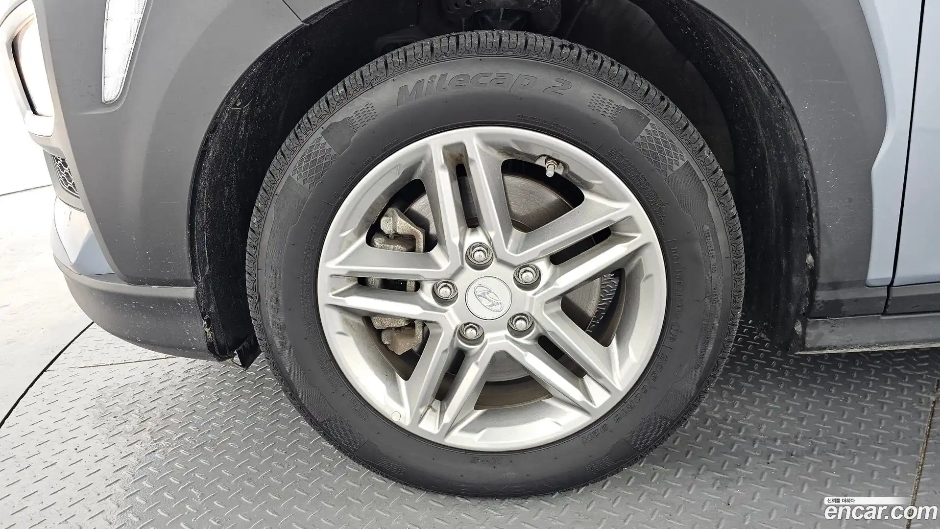 Kona Hyundai 2017.10-OUTER-005