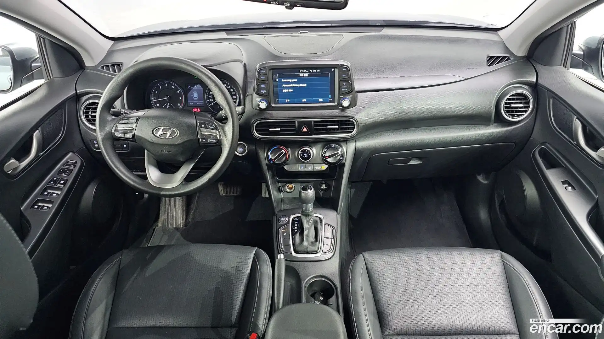 Kona Hyundai 2017.10-INNER-007