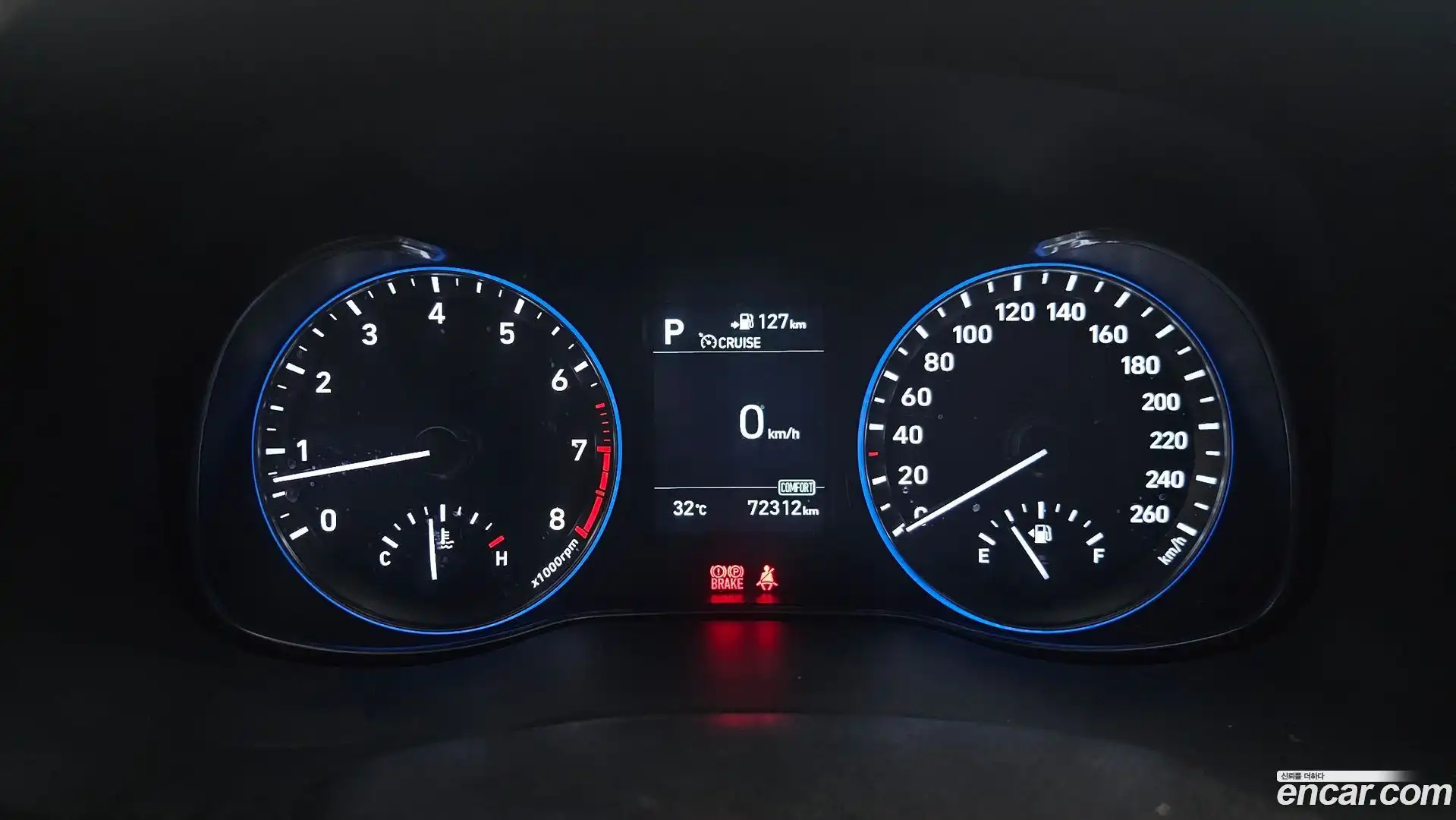 Kona Hyundai 2017.10-INNER-008