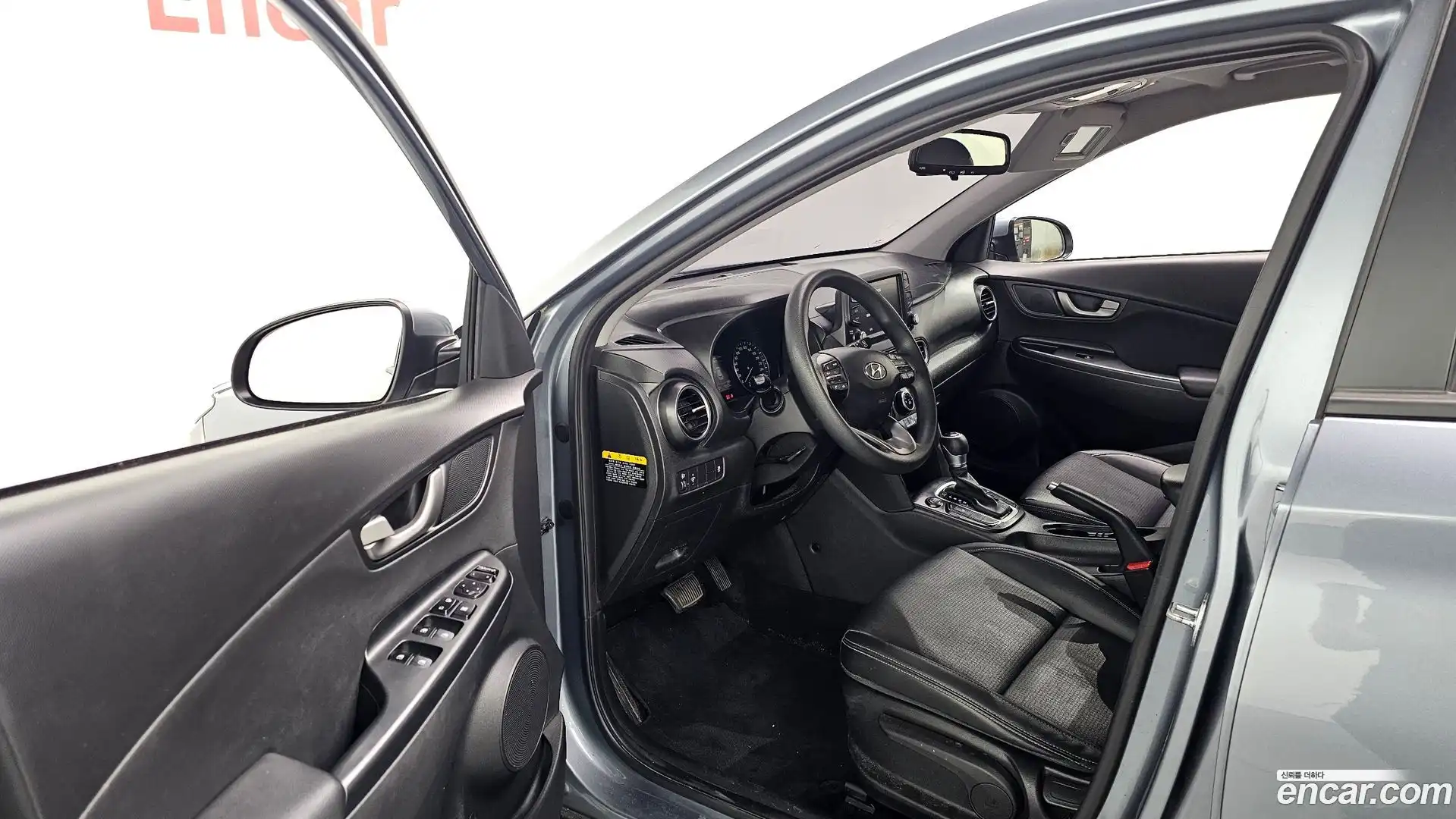 Kona Hyundai 2017.10-INNER-010