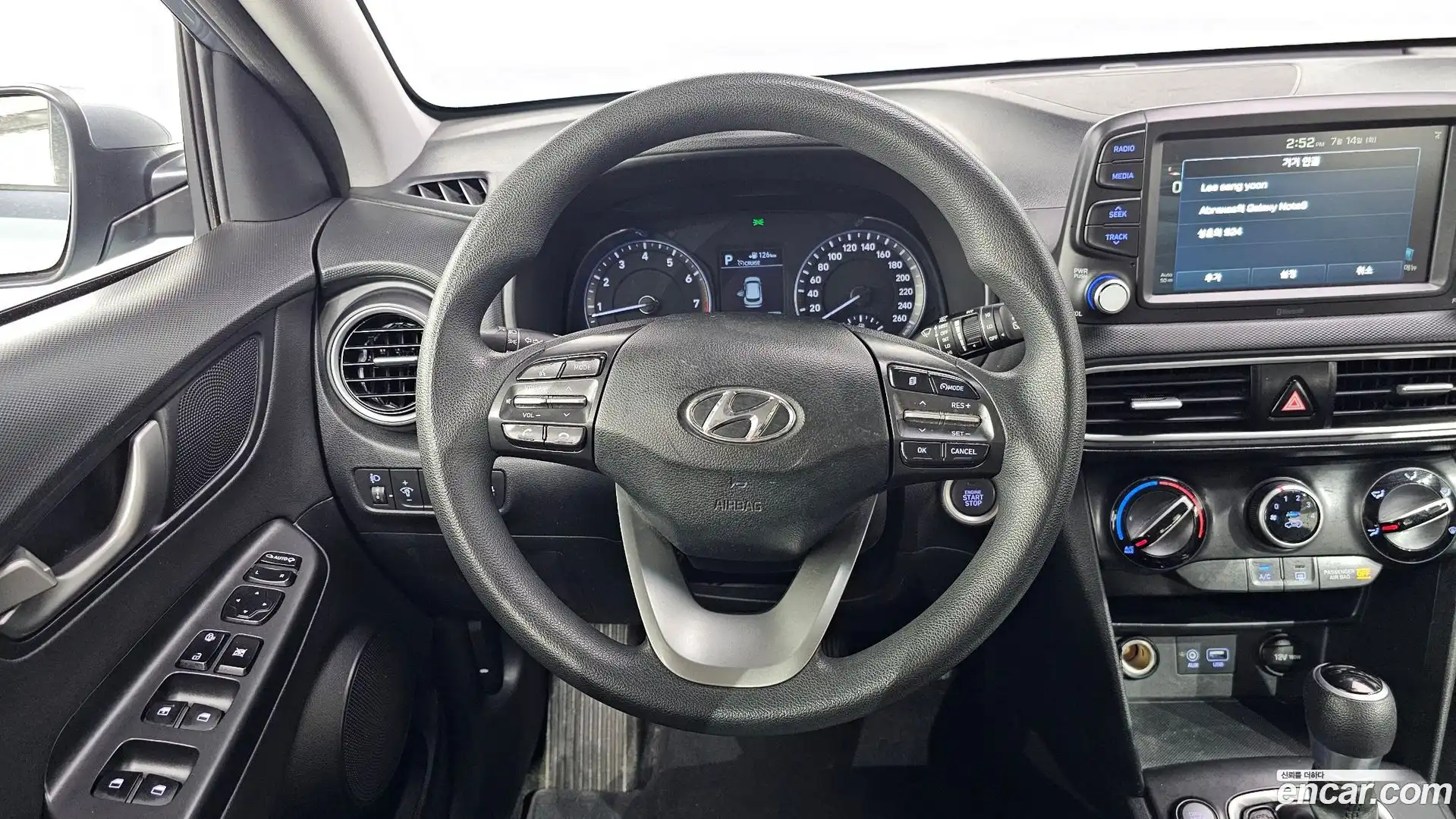 Kona Hyundai 2017.10-OPTION-016
