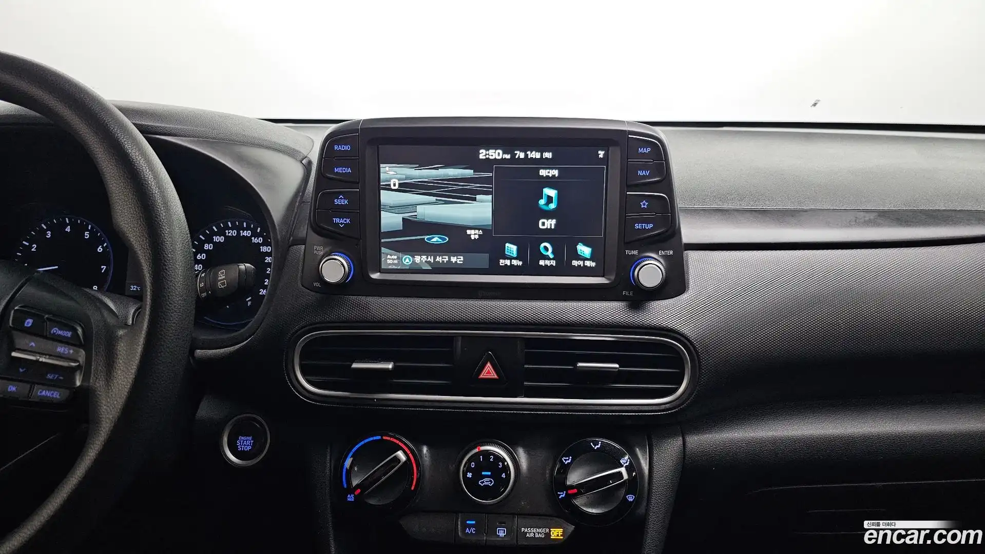Kona Hyundai 2017.10-OPTION-017