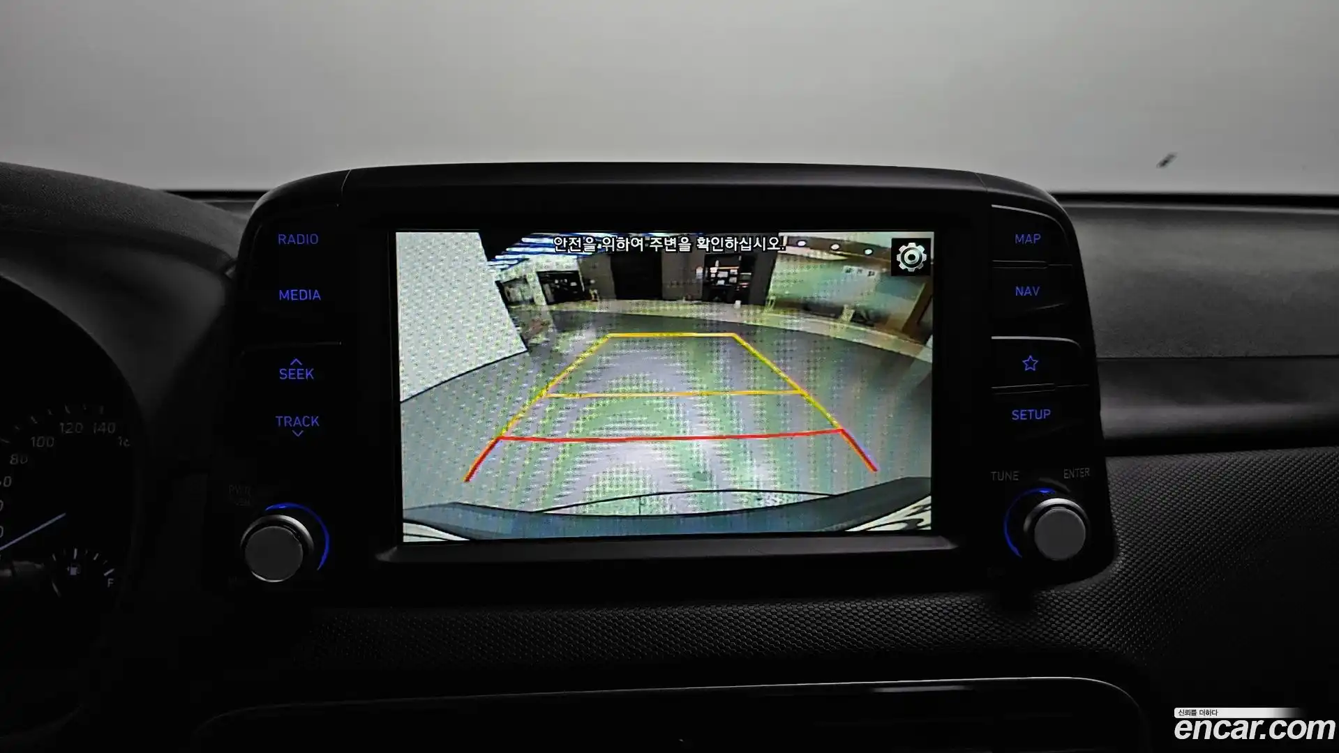 Kona Hyundai 2017.10-OPTION-018
