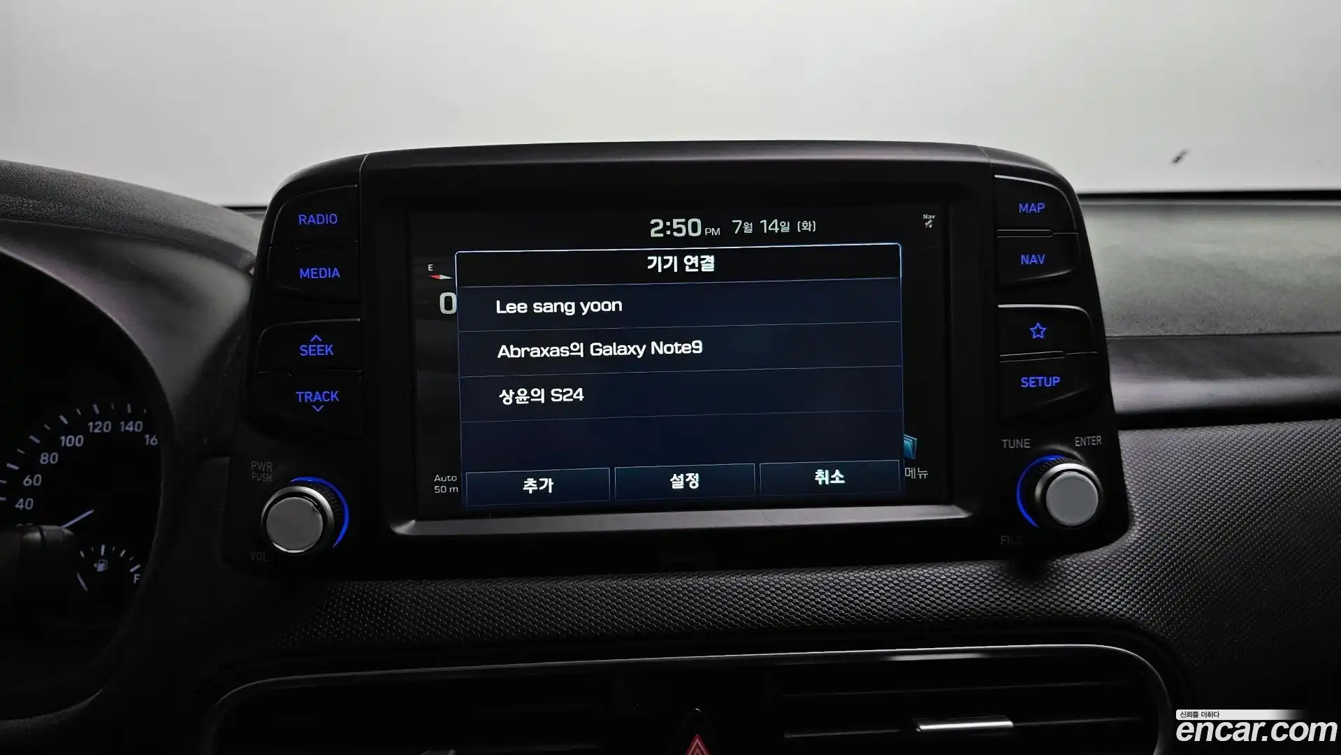 Kona Hyundai 2017.10-OPTION-019