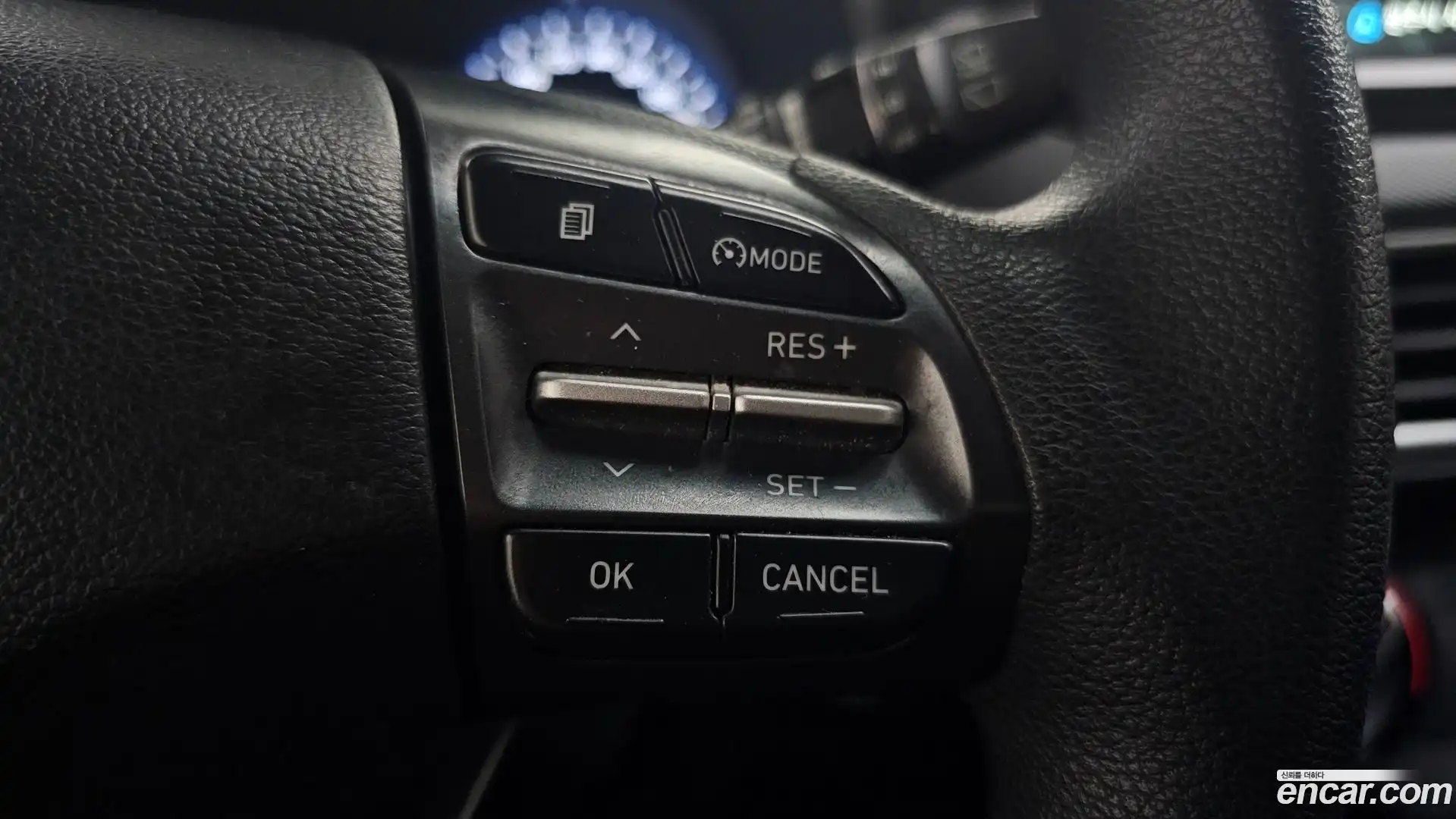 Kona Hyundai 2017.10-OPTION-020