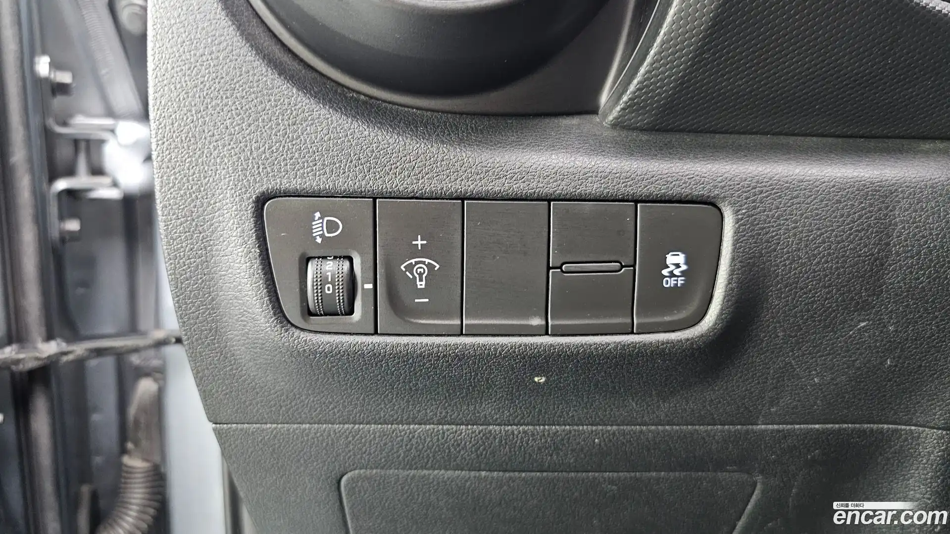 Kona Hyundai 2017.10-OPTION-021