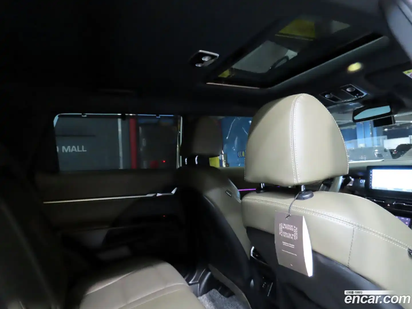 Torres KG Mobility 2022.8-OPTION-016