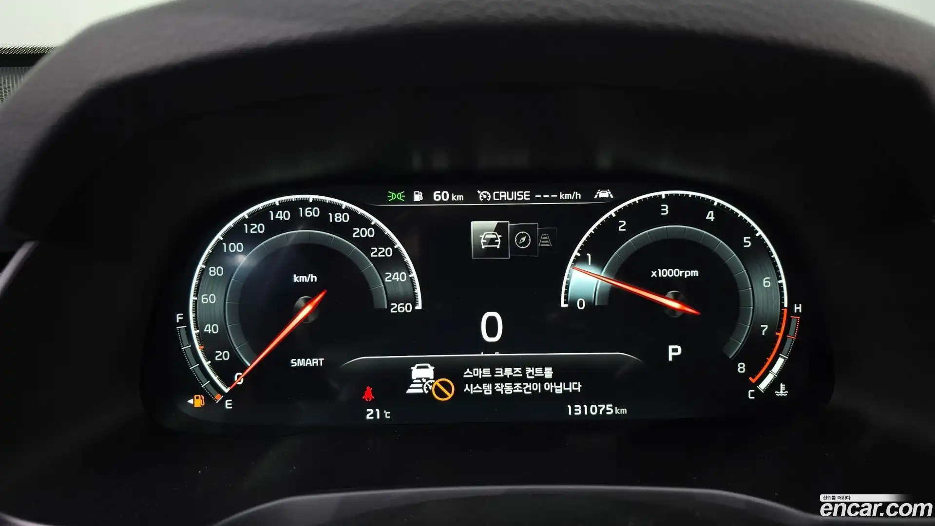 K7 Kia 2019.10-INNER-008