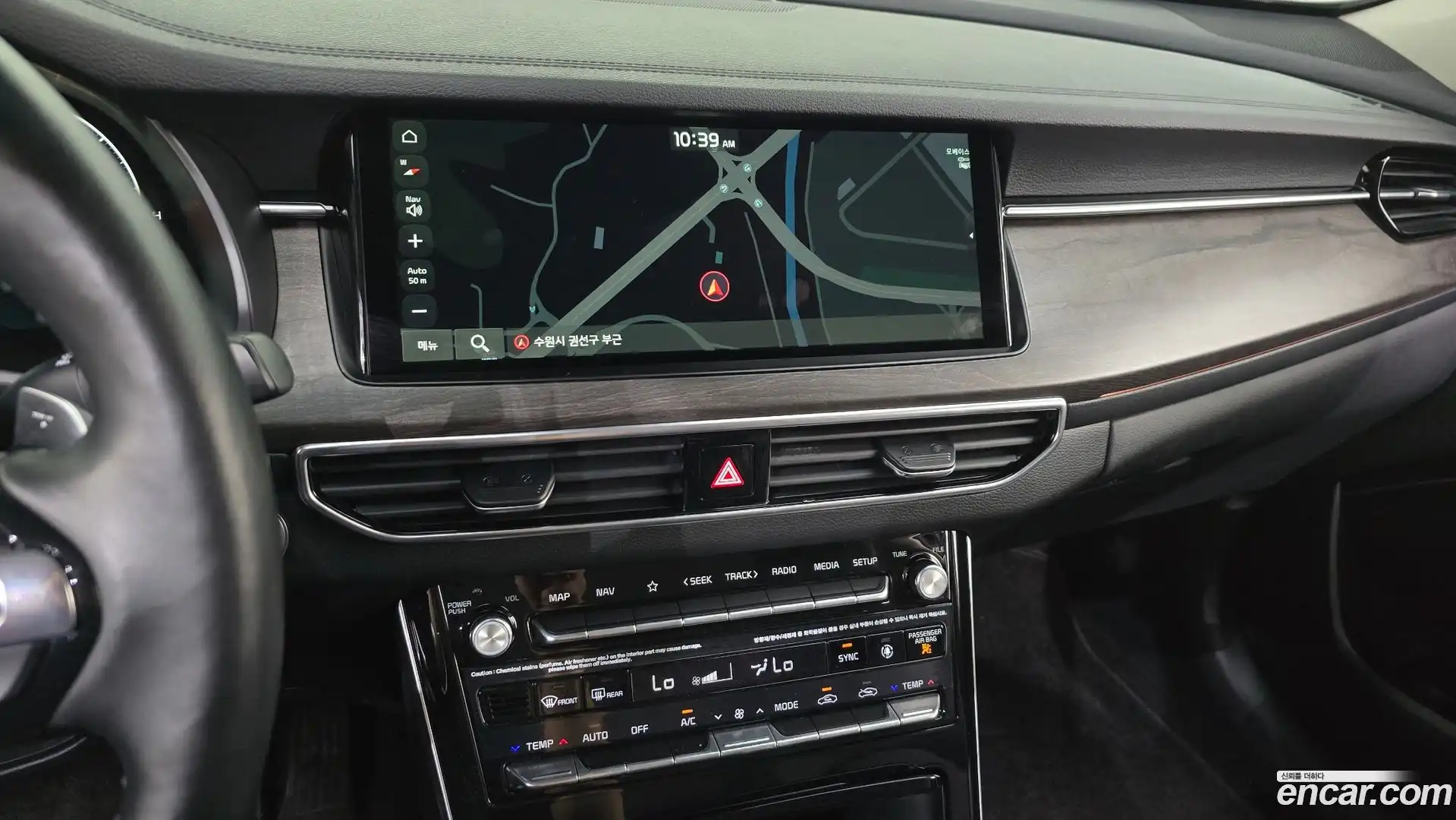 K7 Kia 2019.10-OPTION-016