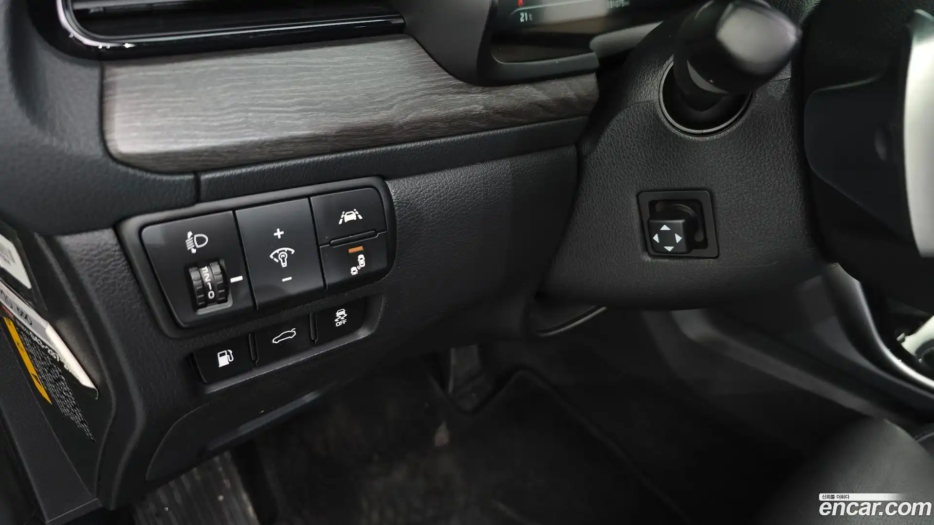 K7 Kia 2019.10-OPTION-040