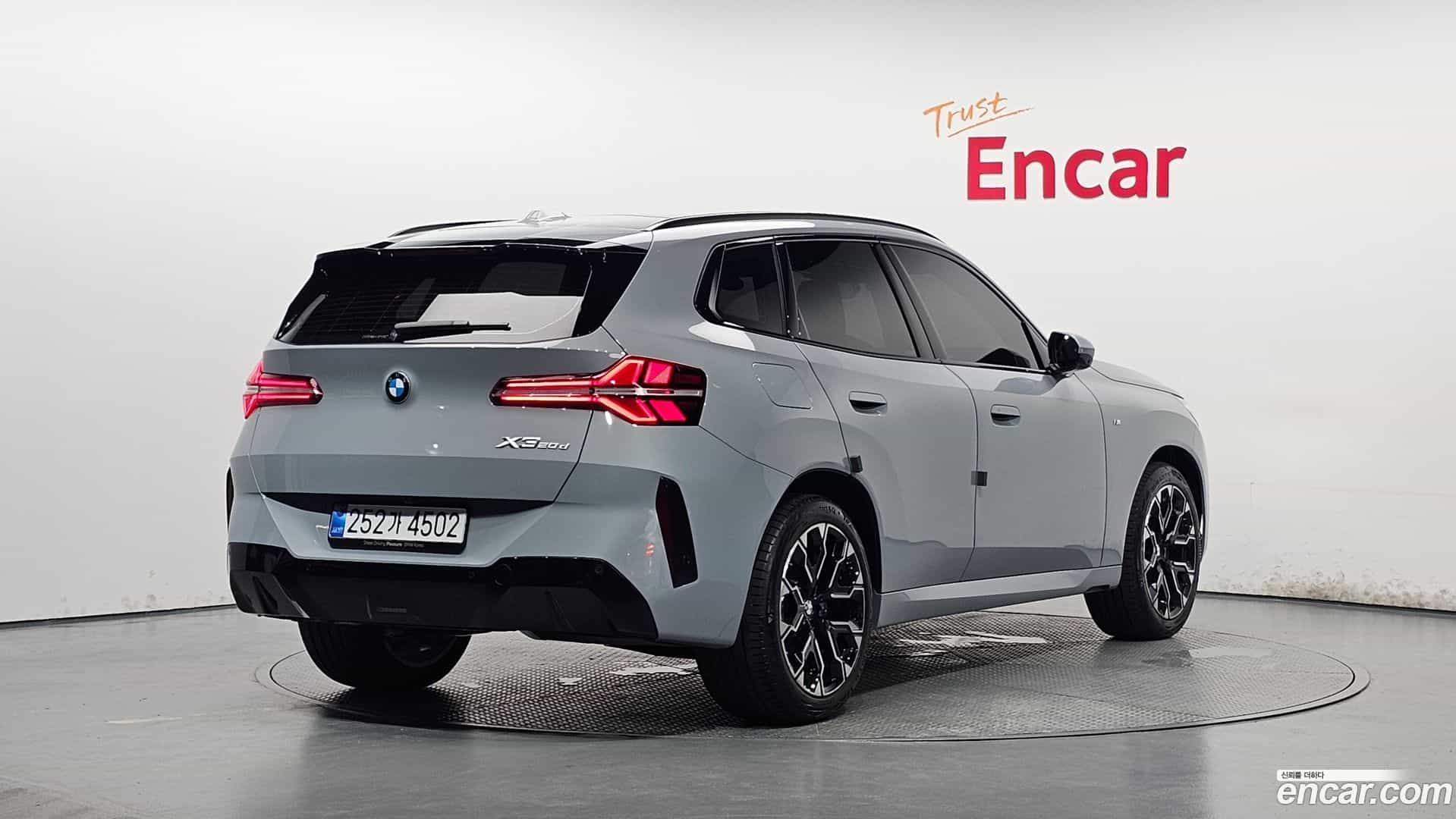 X3 BMW 2025.10-OUTER-002