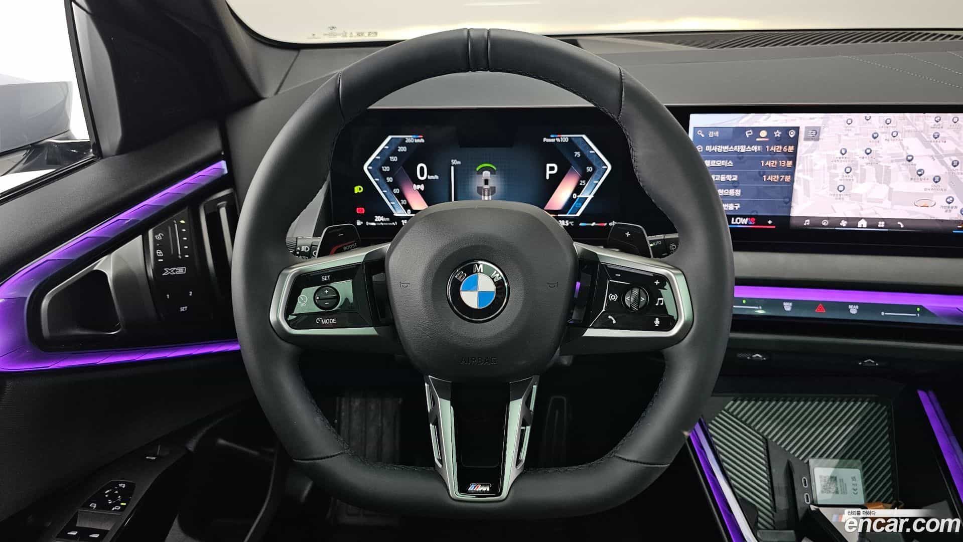 X3 BMW 2025.10-OPTION-017